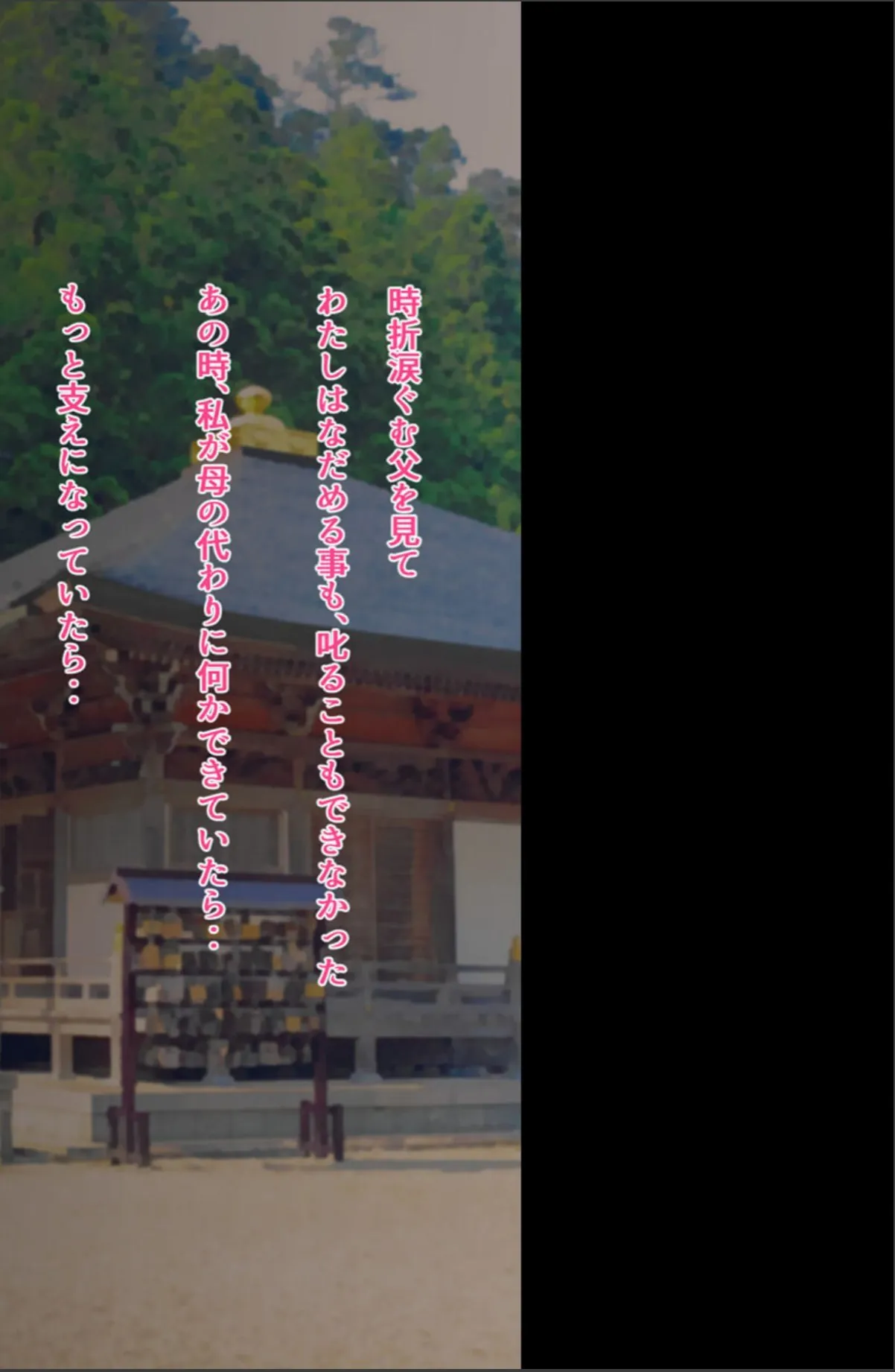 sample 6