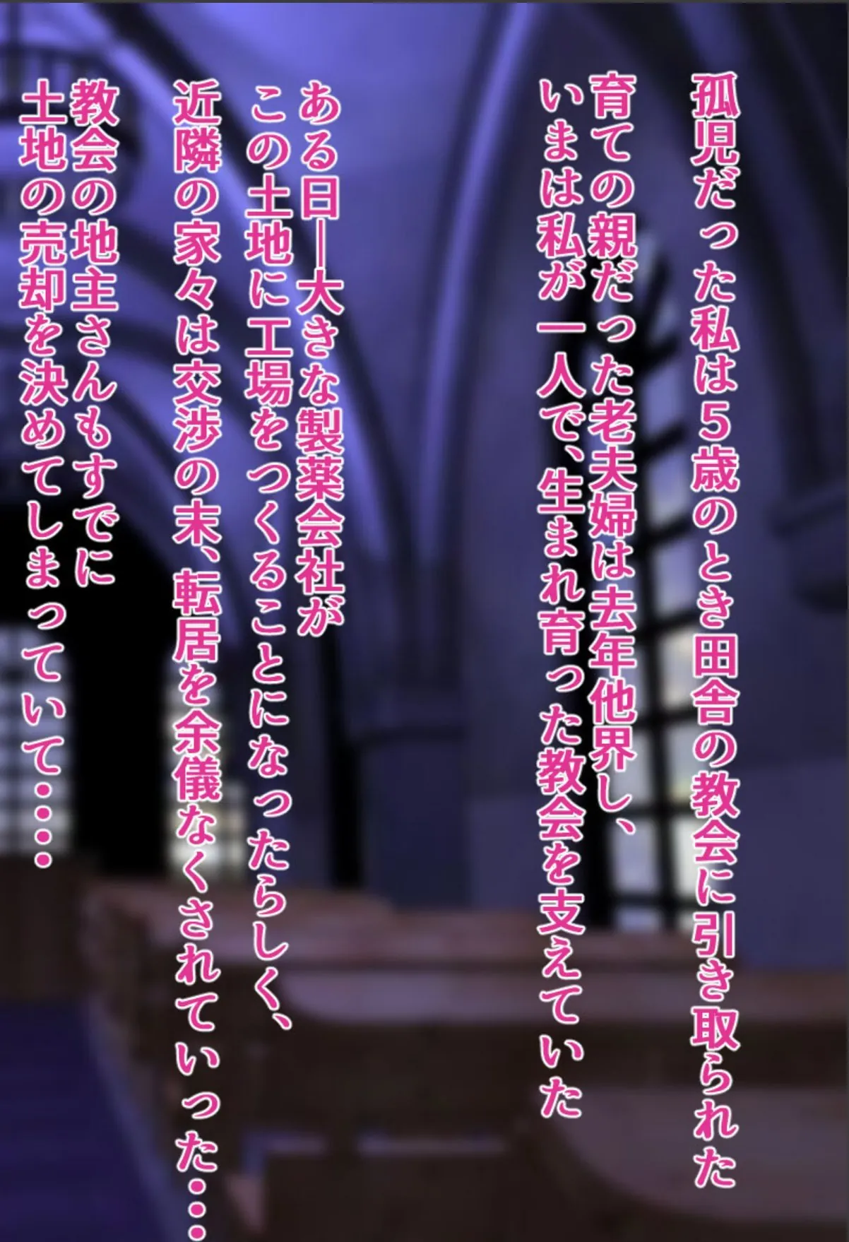 sample 2