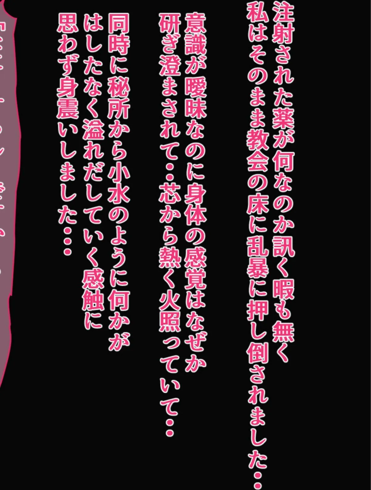 sample 6