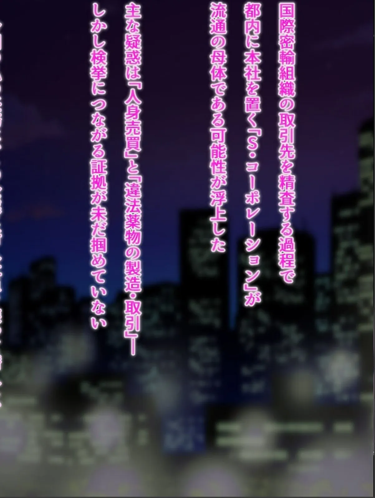 sample 2