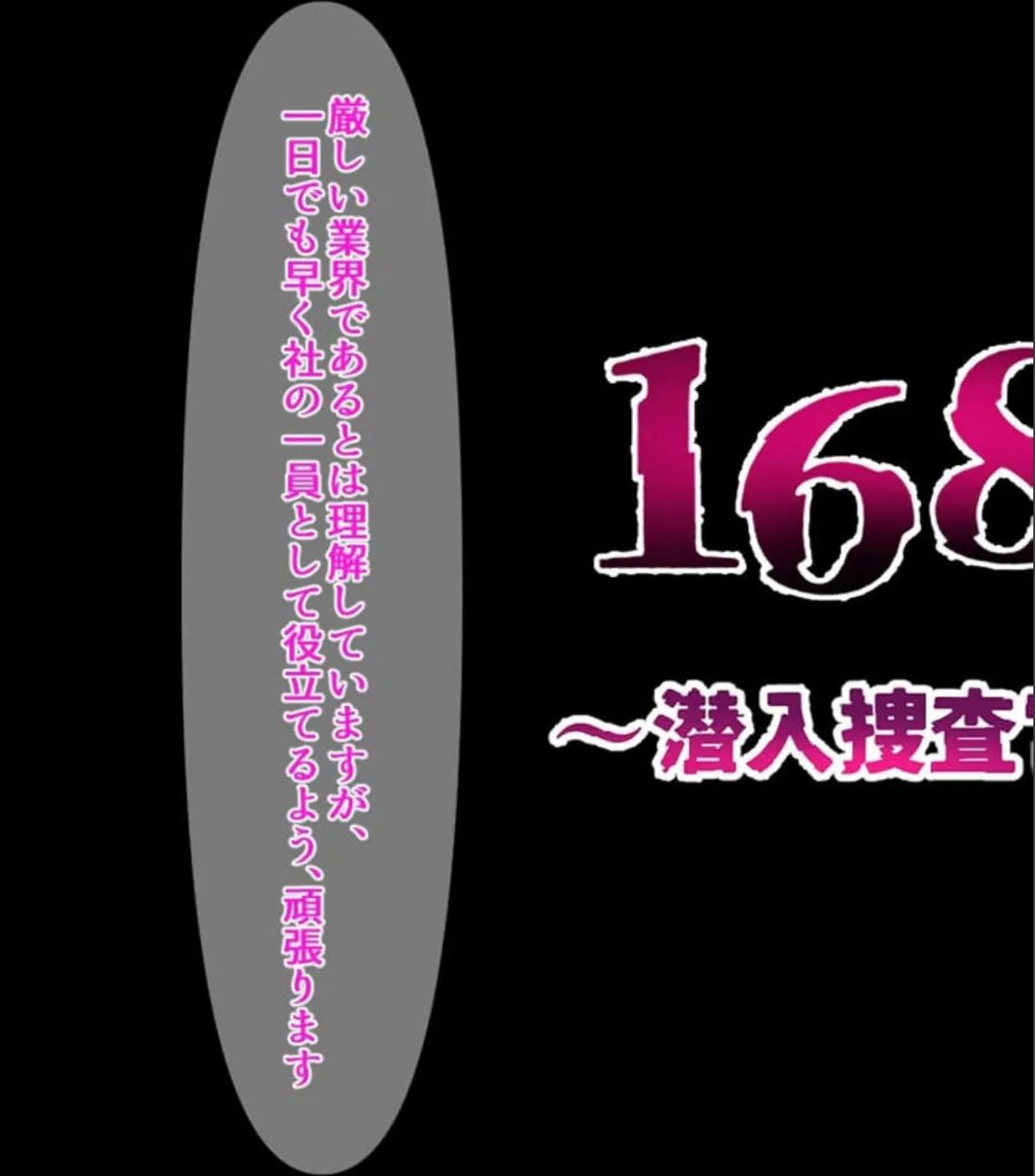 sample 5