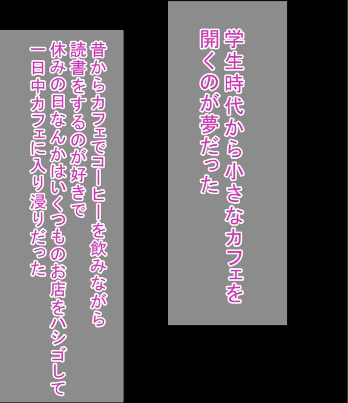 sample 2