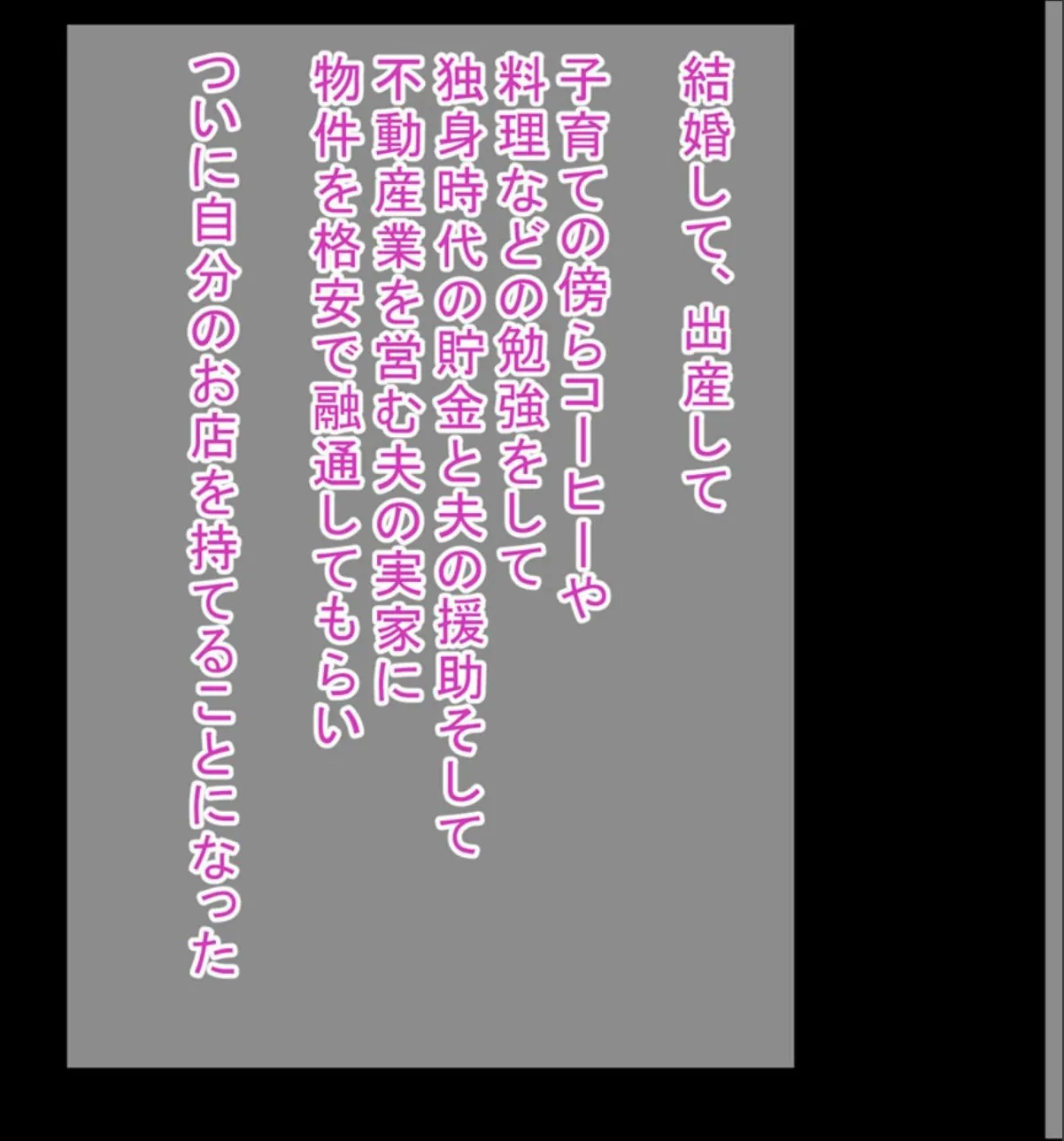 sample 3