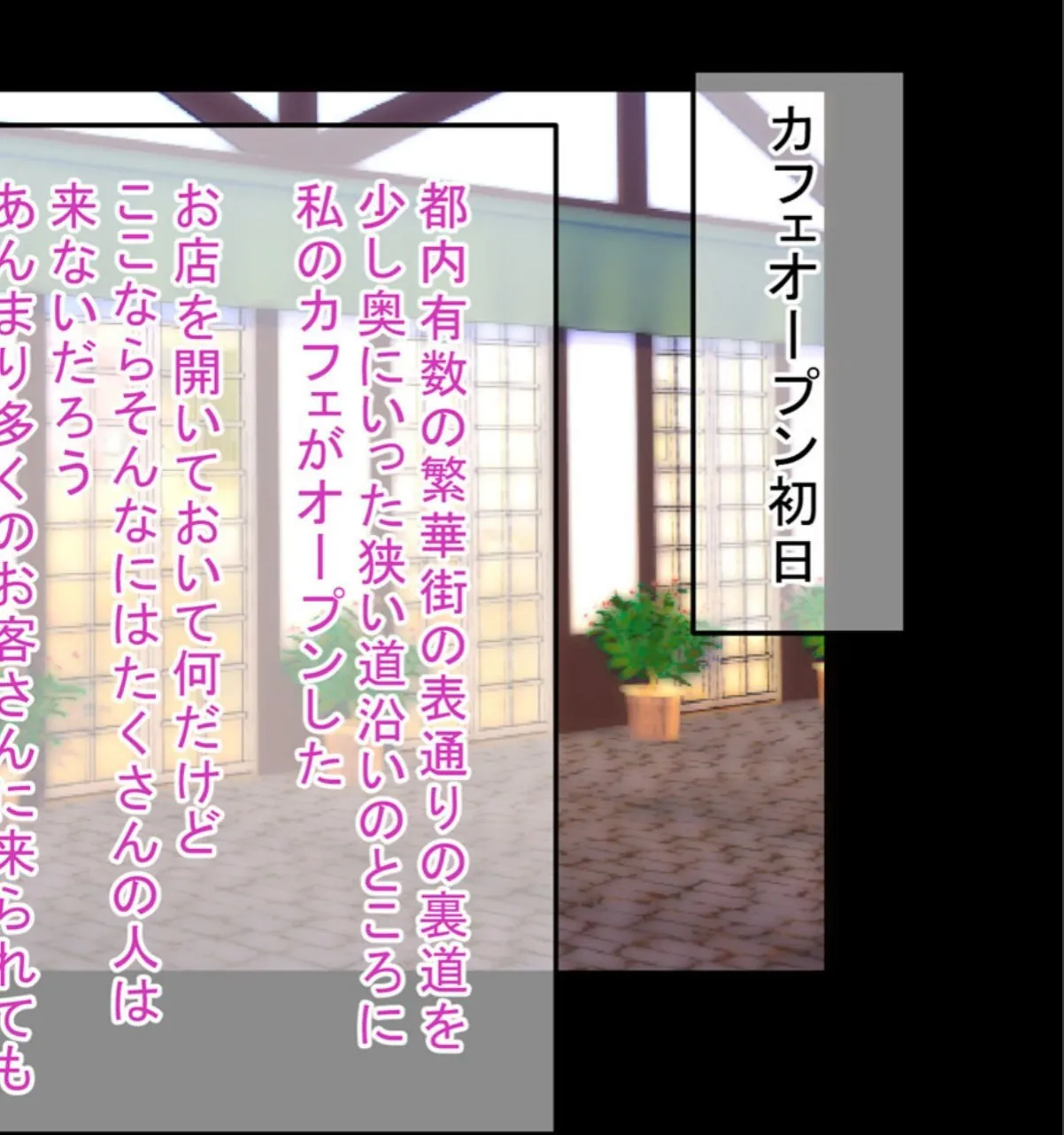 sample 4