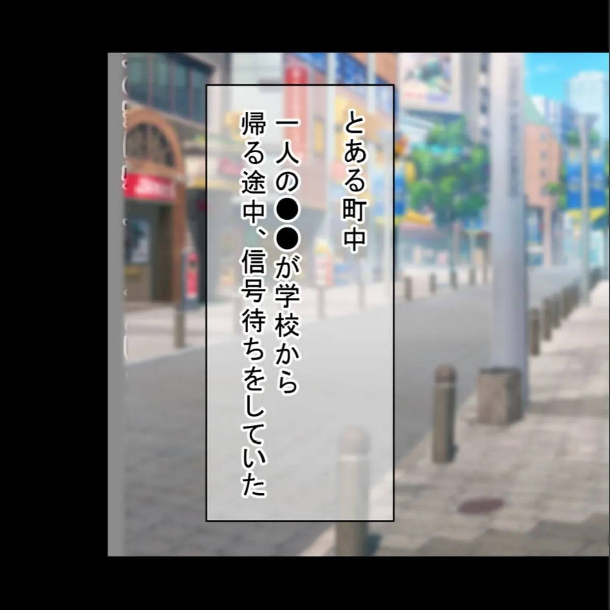 sample 5