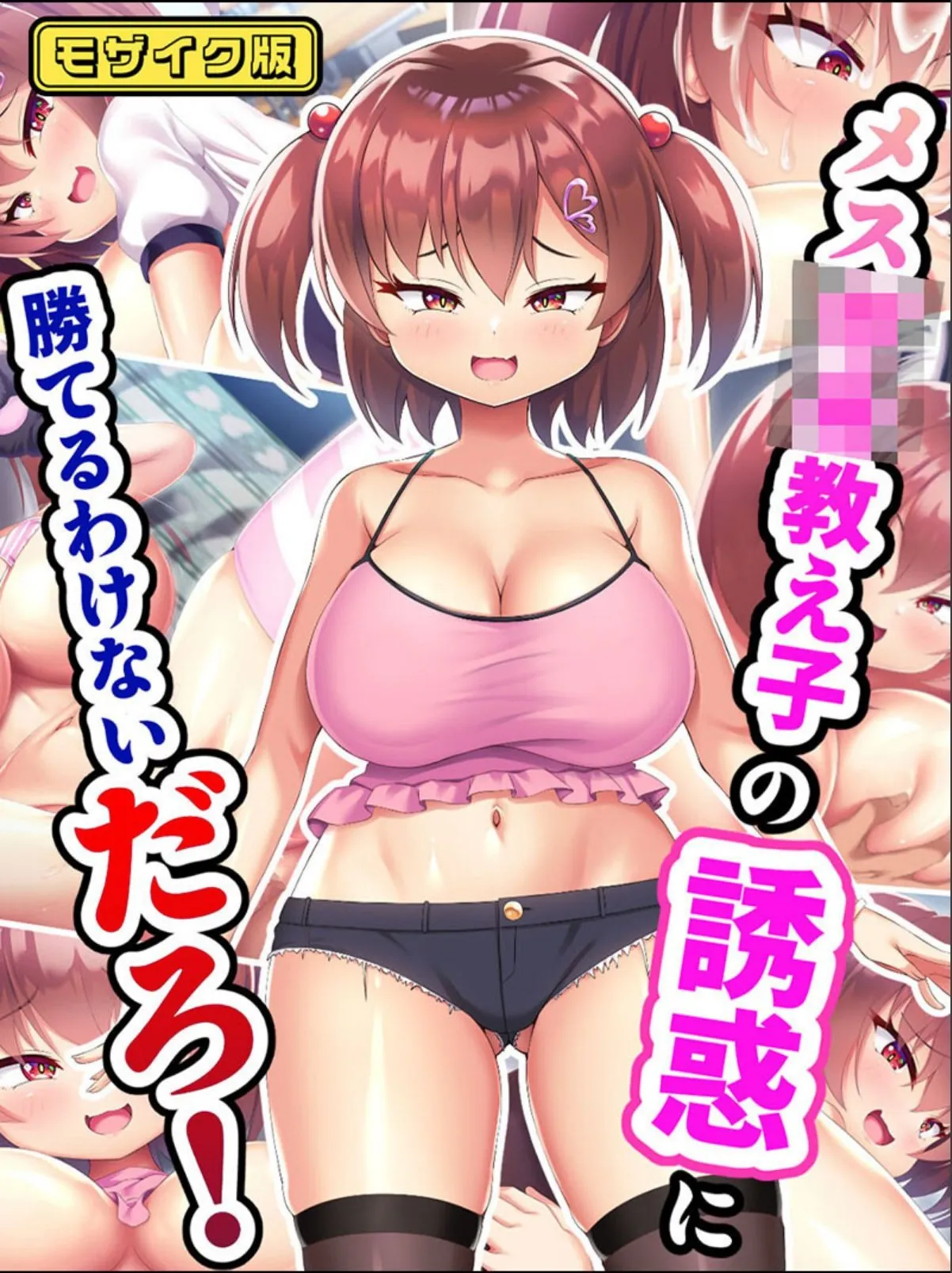 sample 1