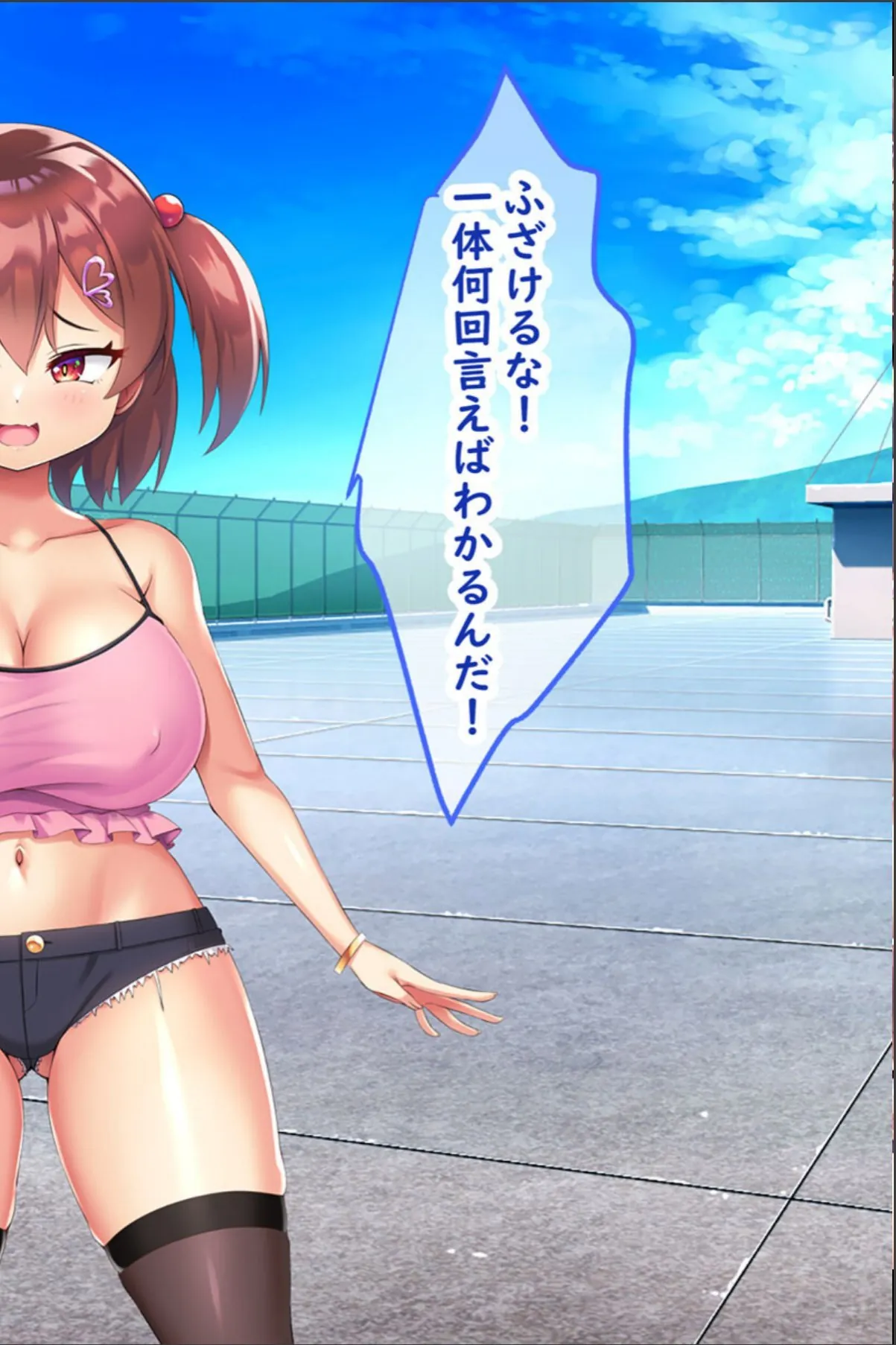 sample 2