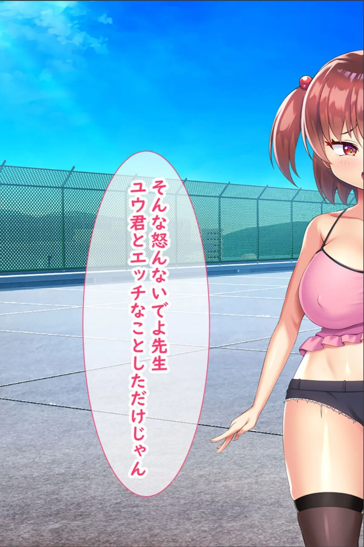 sample 3