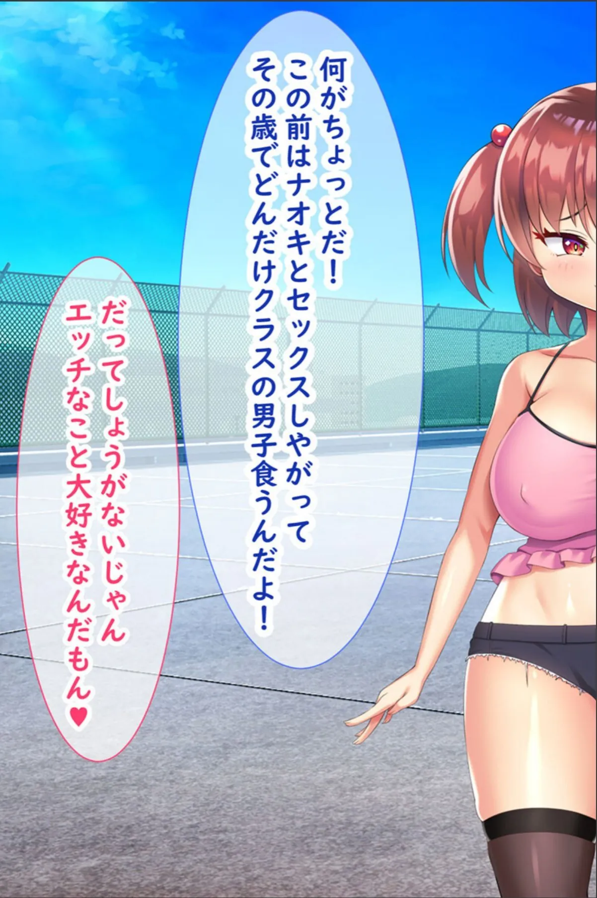 sample 5