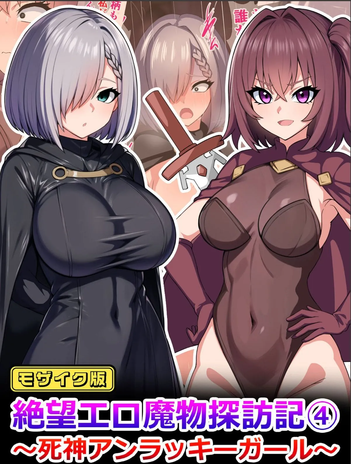 sample 1