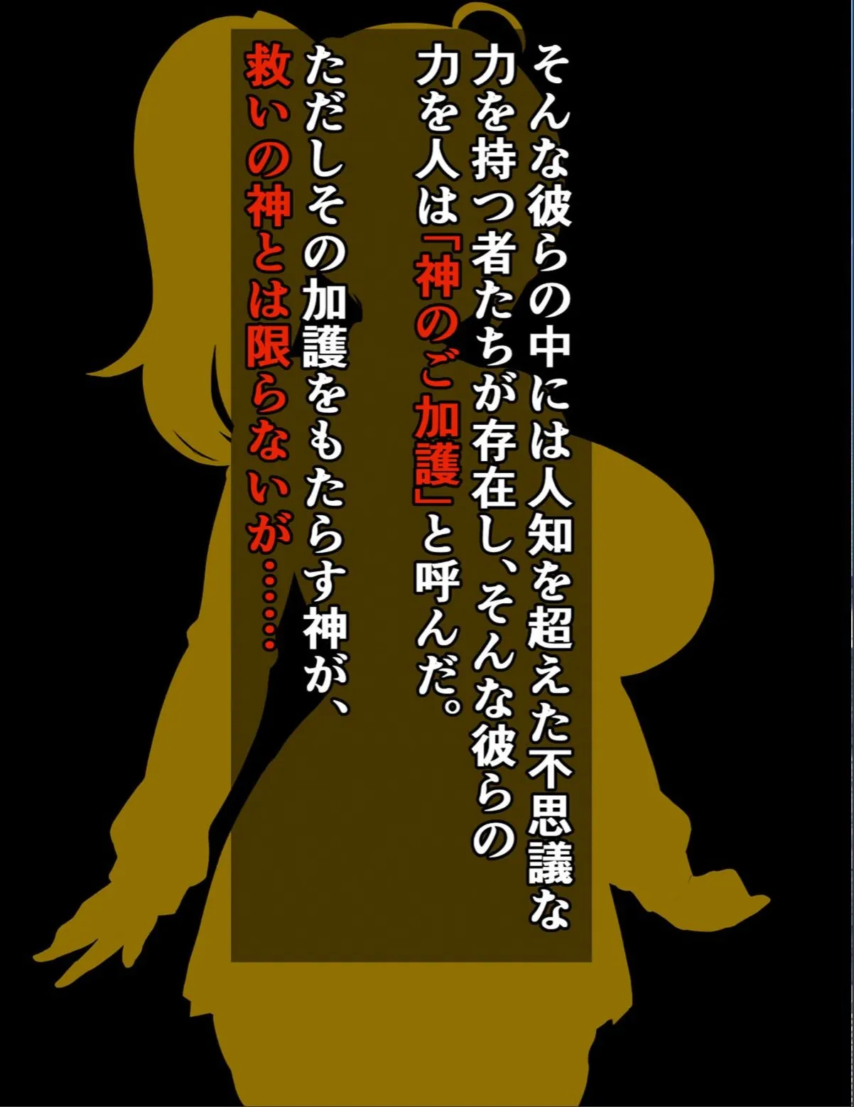 sample 4