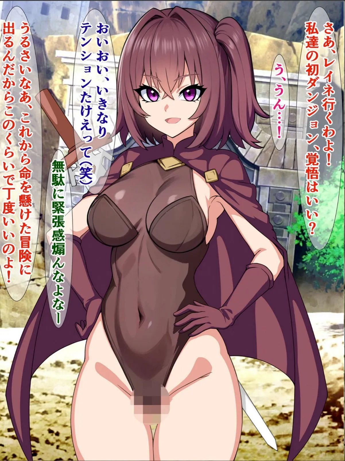 sample 7