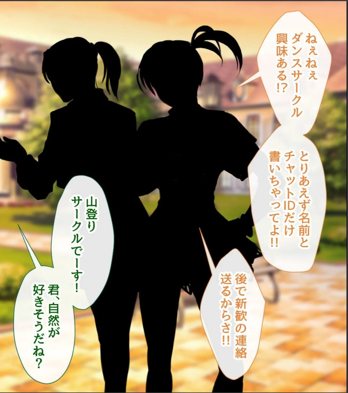 sample 2