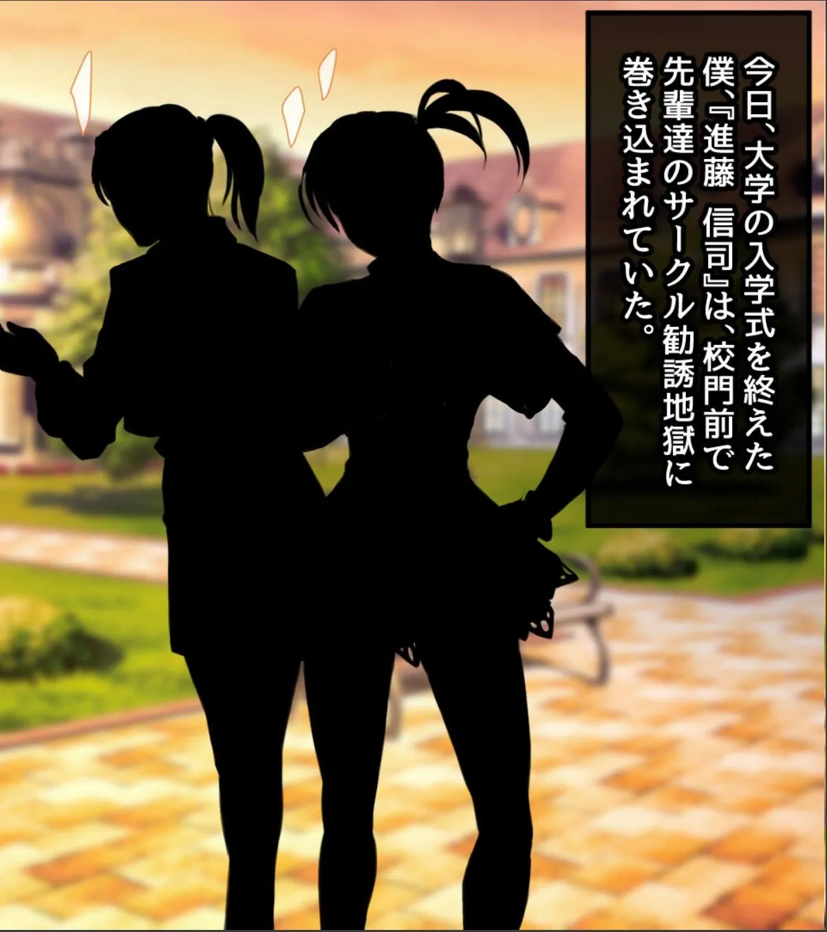 sample 4