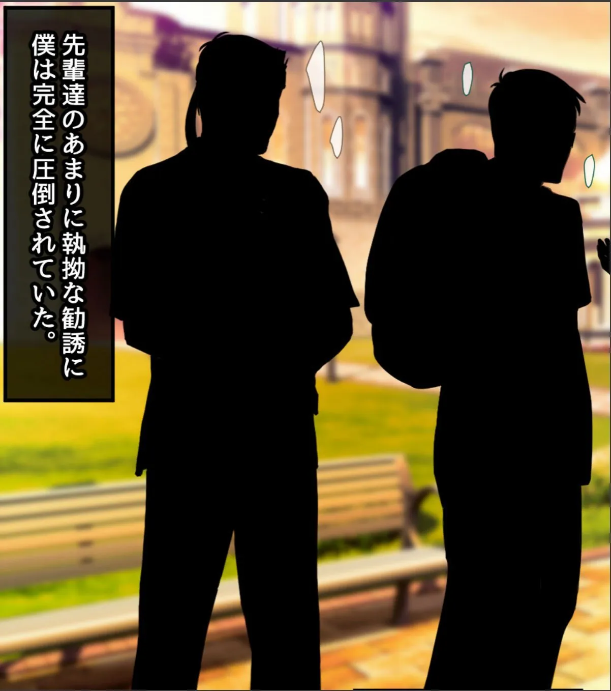sample 5
