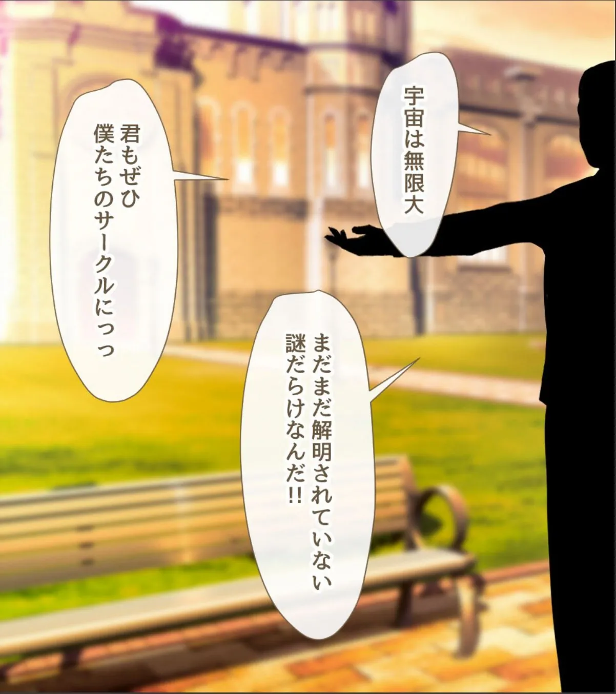 sample 7