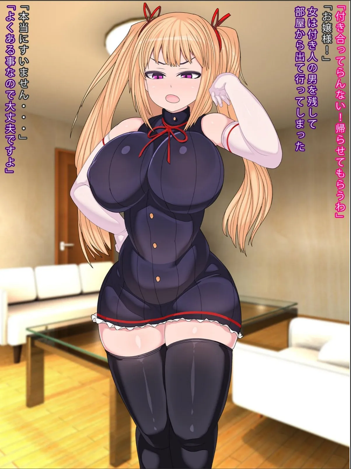 sample 3
