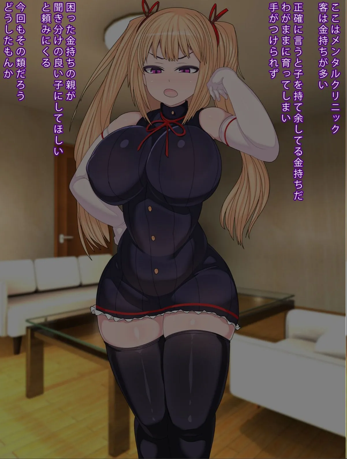 sample 4