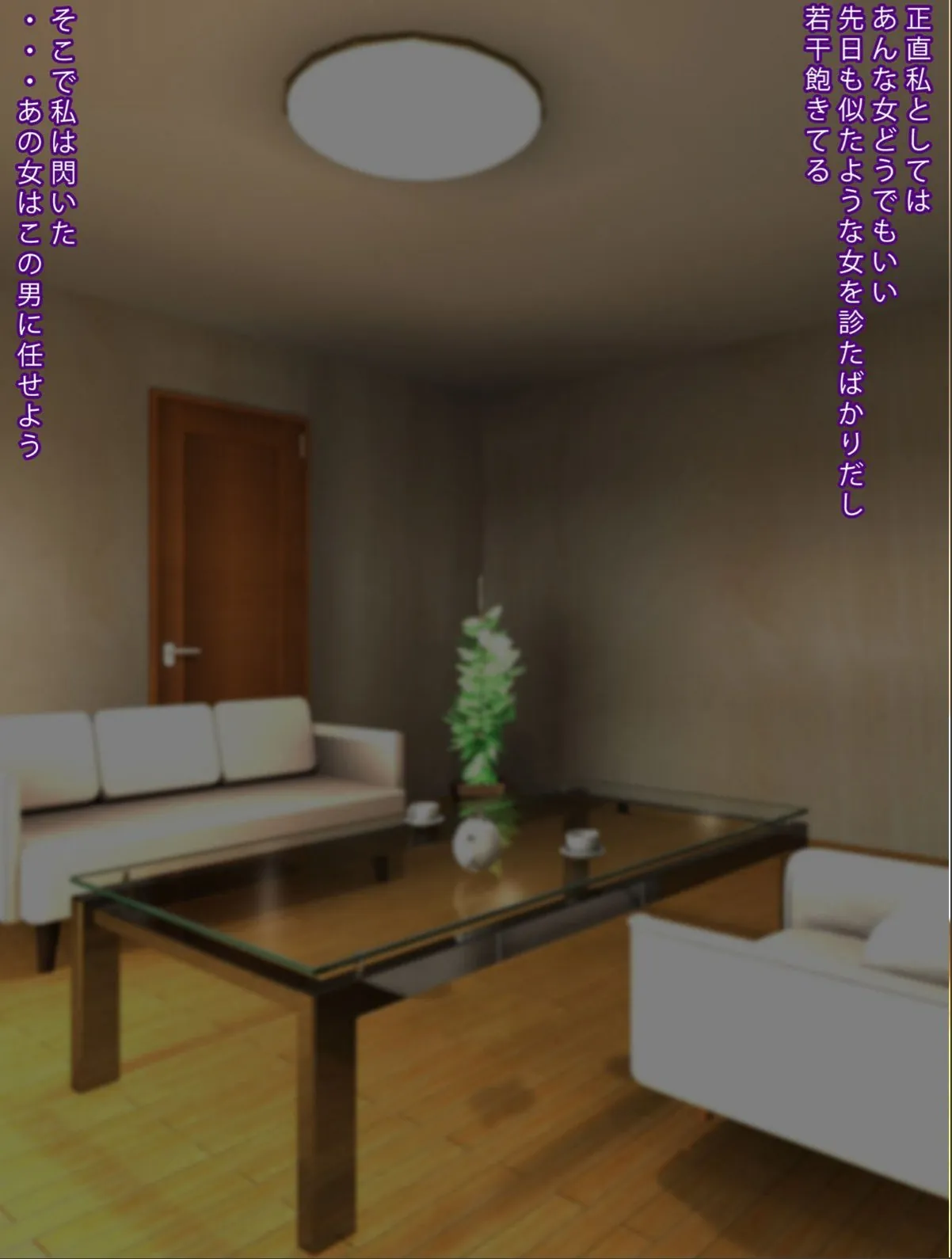 sample 6