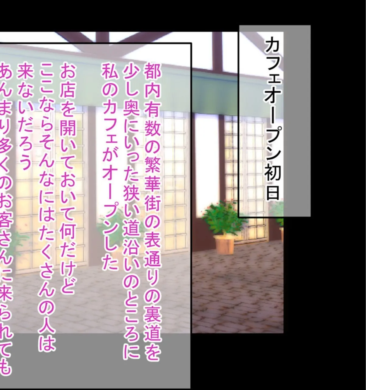 sample 4