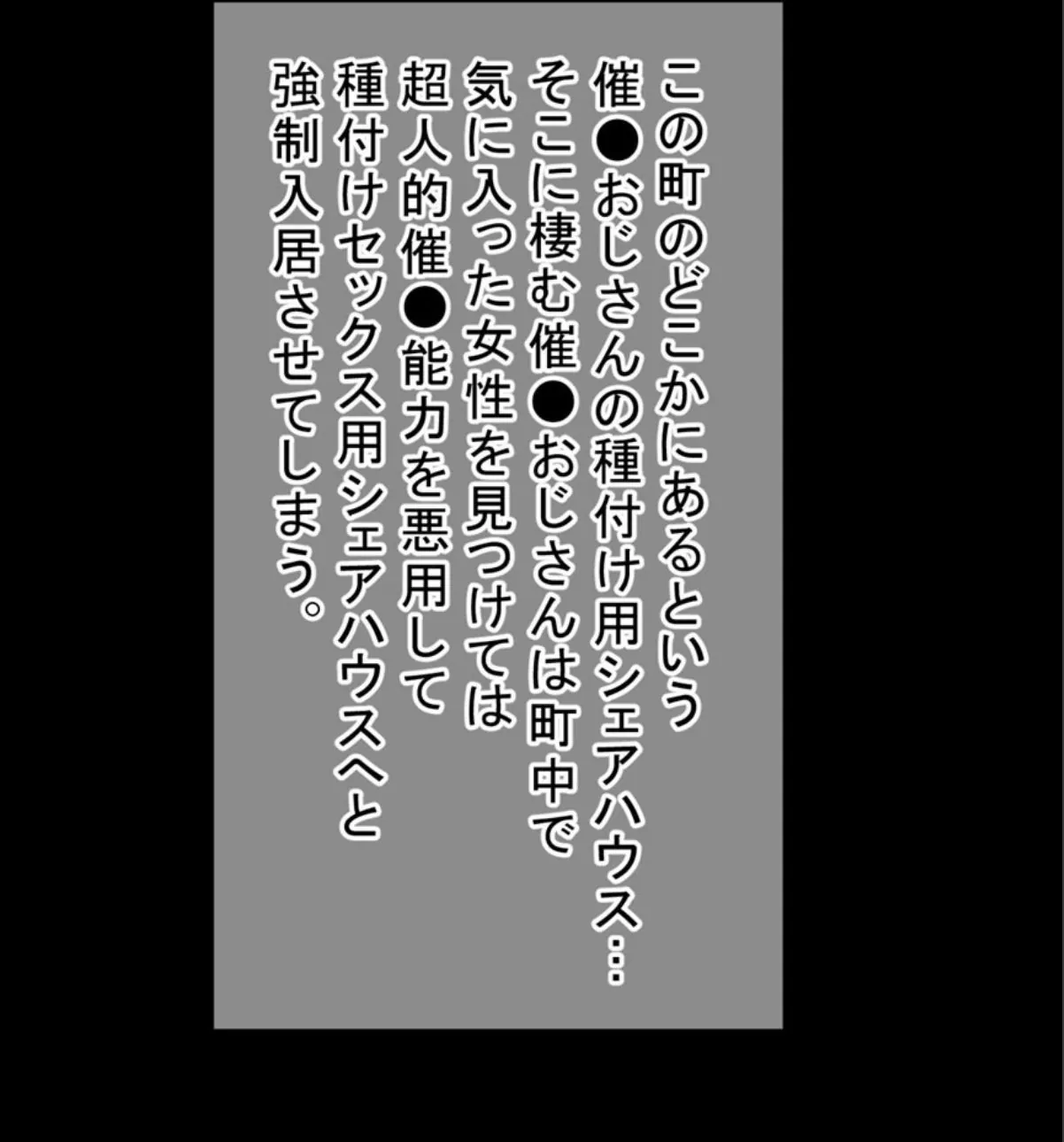 sample 2