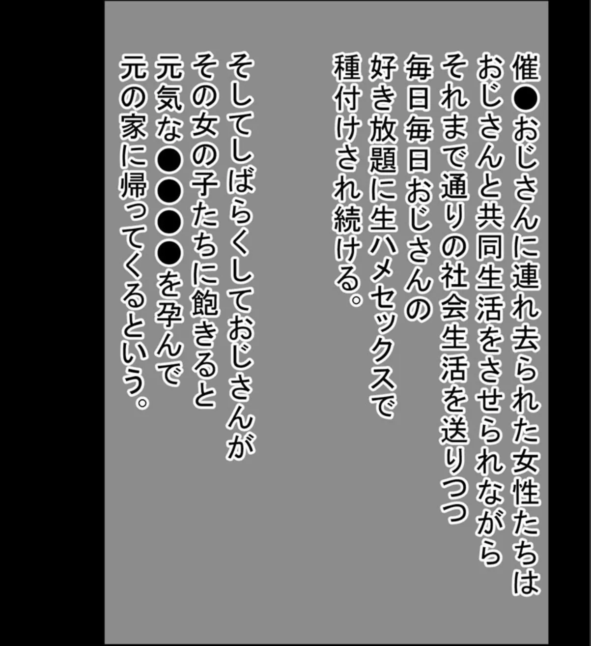 sample 3