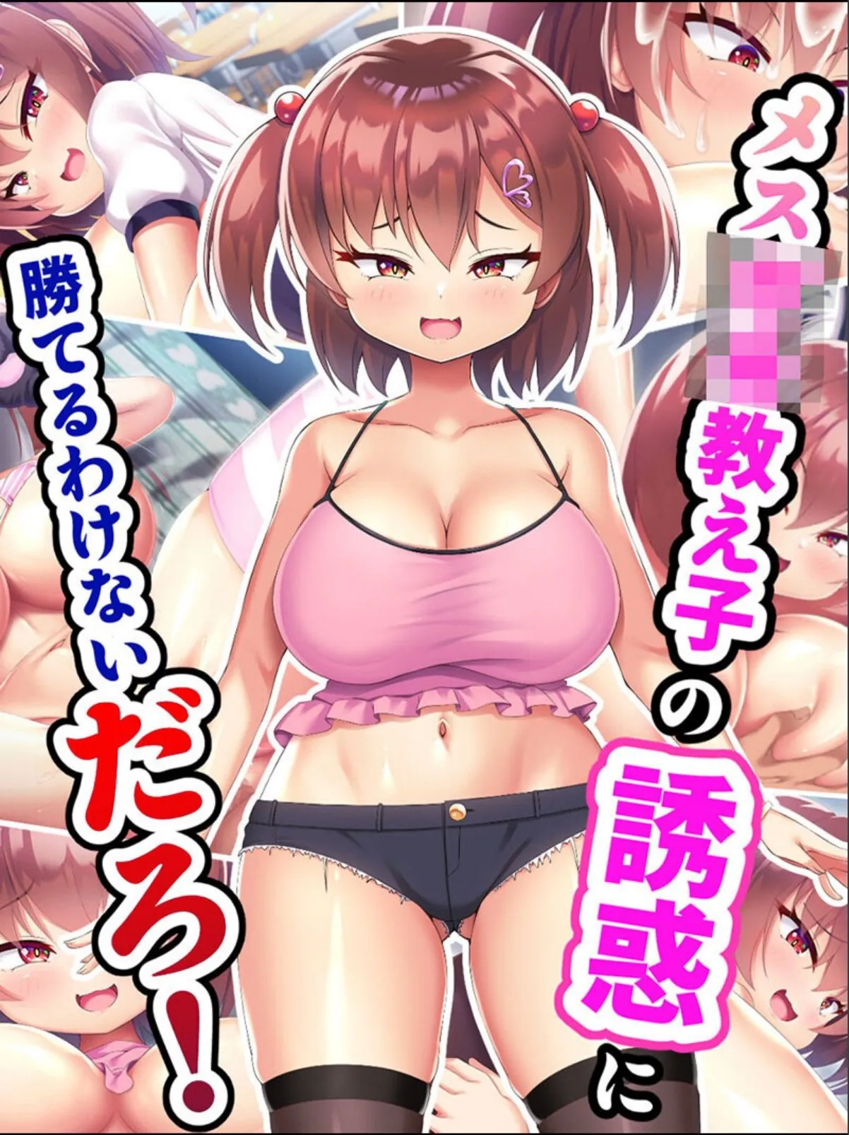 sample 1