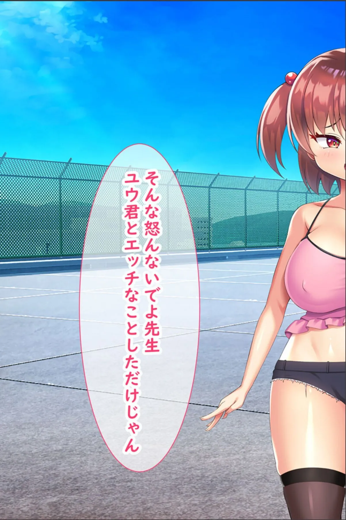 sample 3