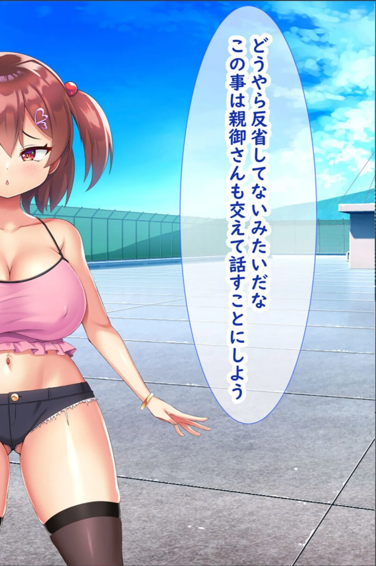 sample 6