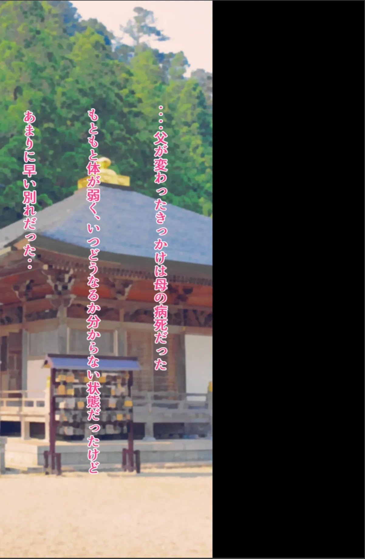 sample 4