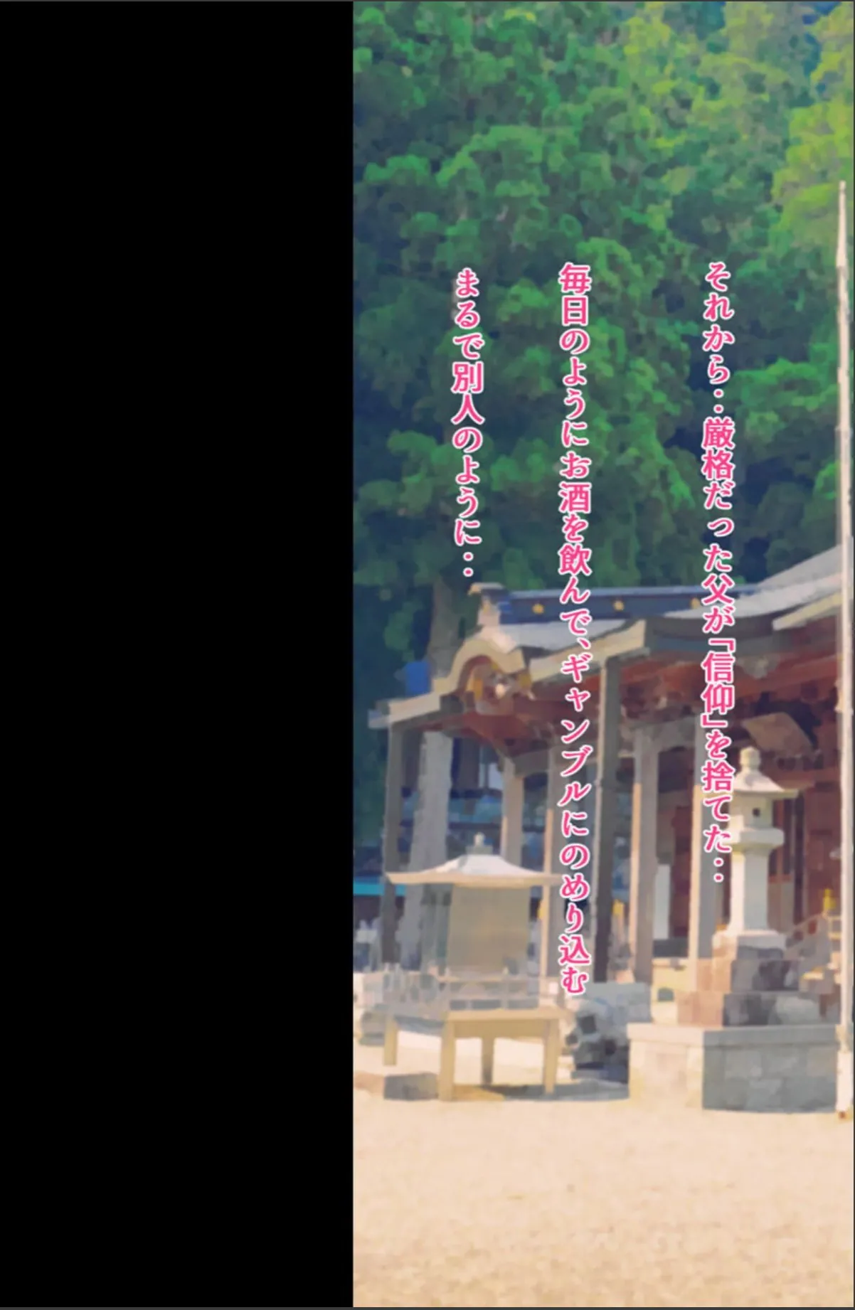 sample 5