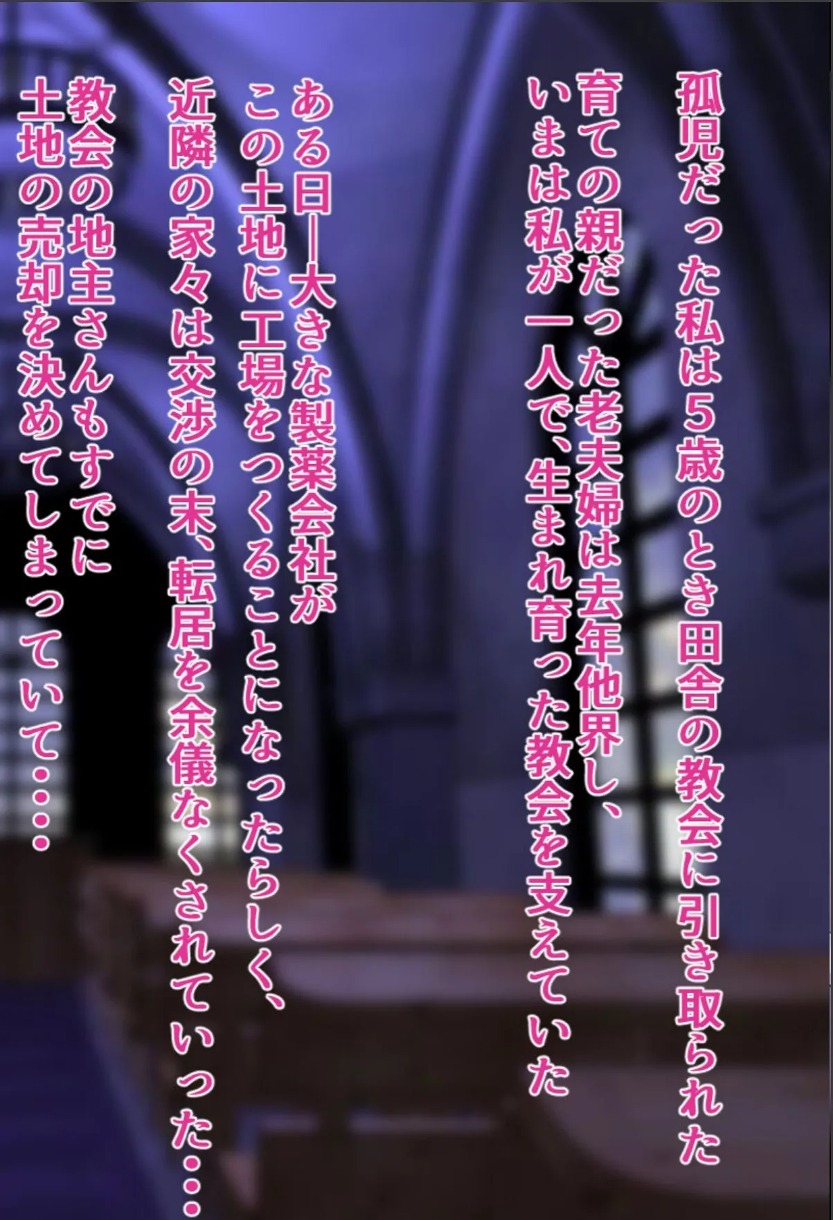 sample 2