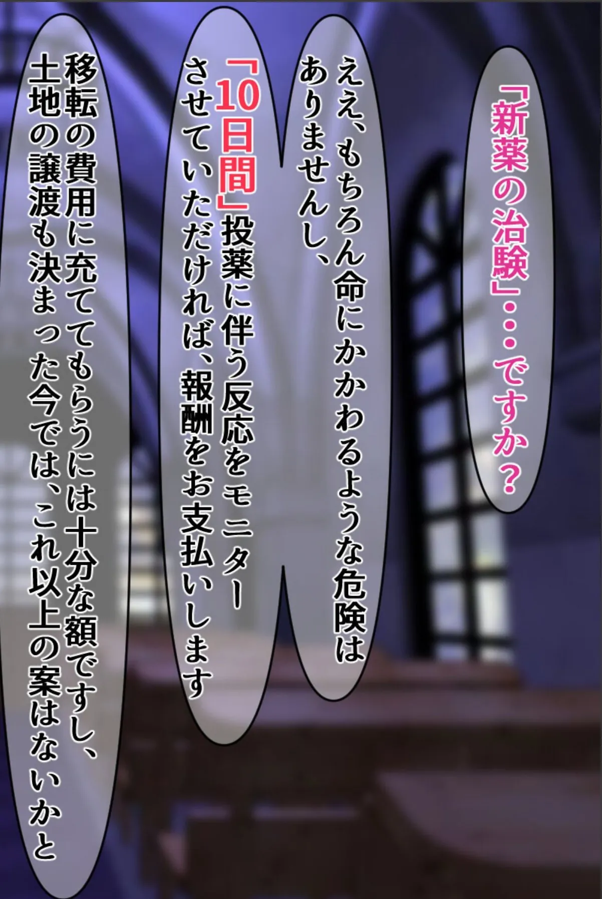 sample 4