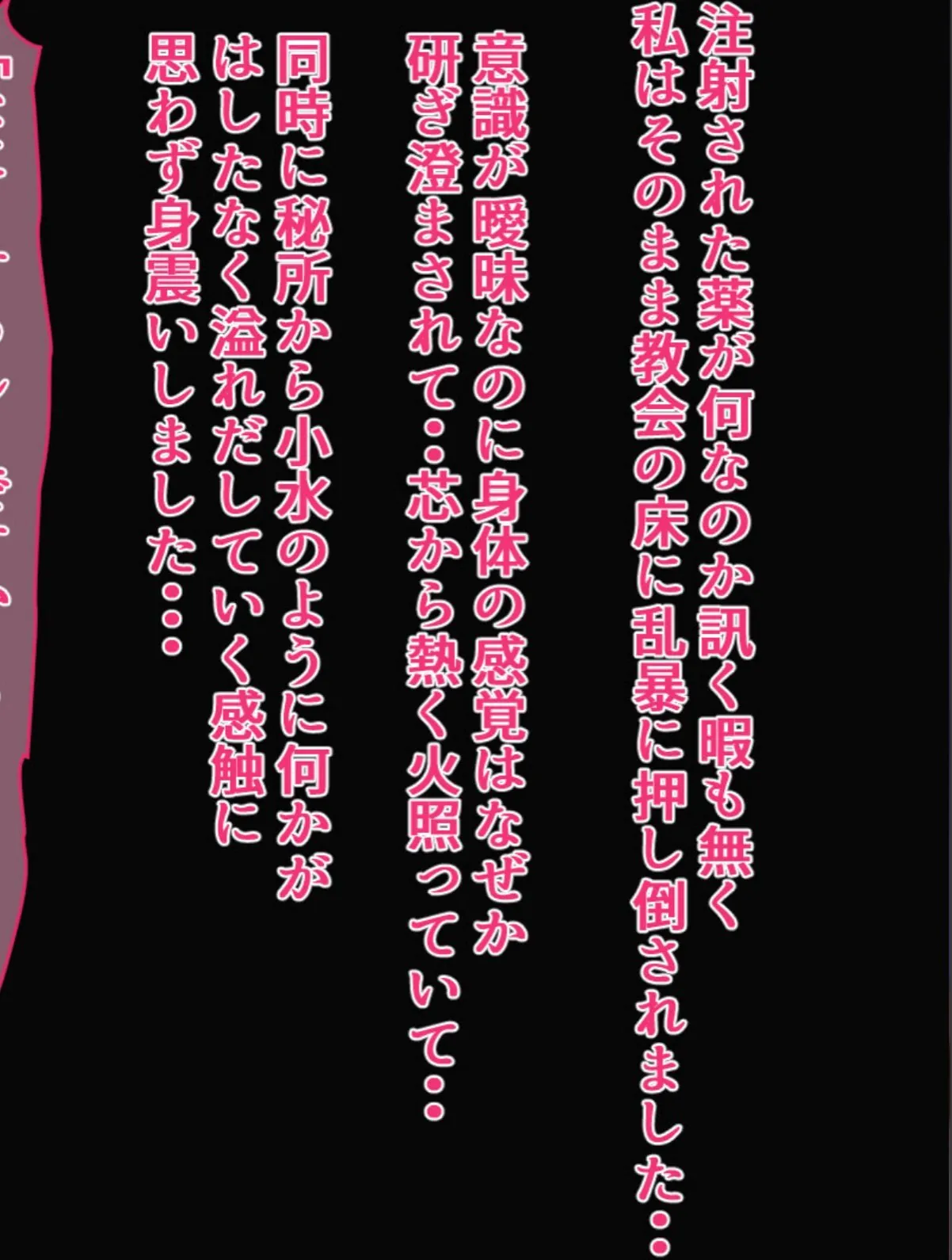 sample 6