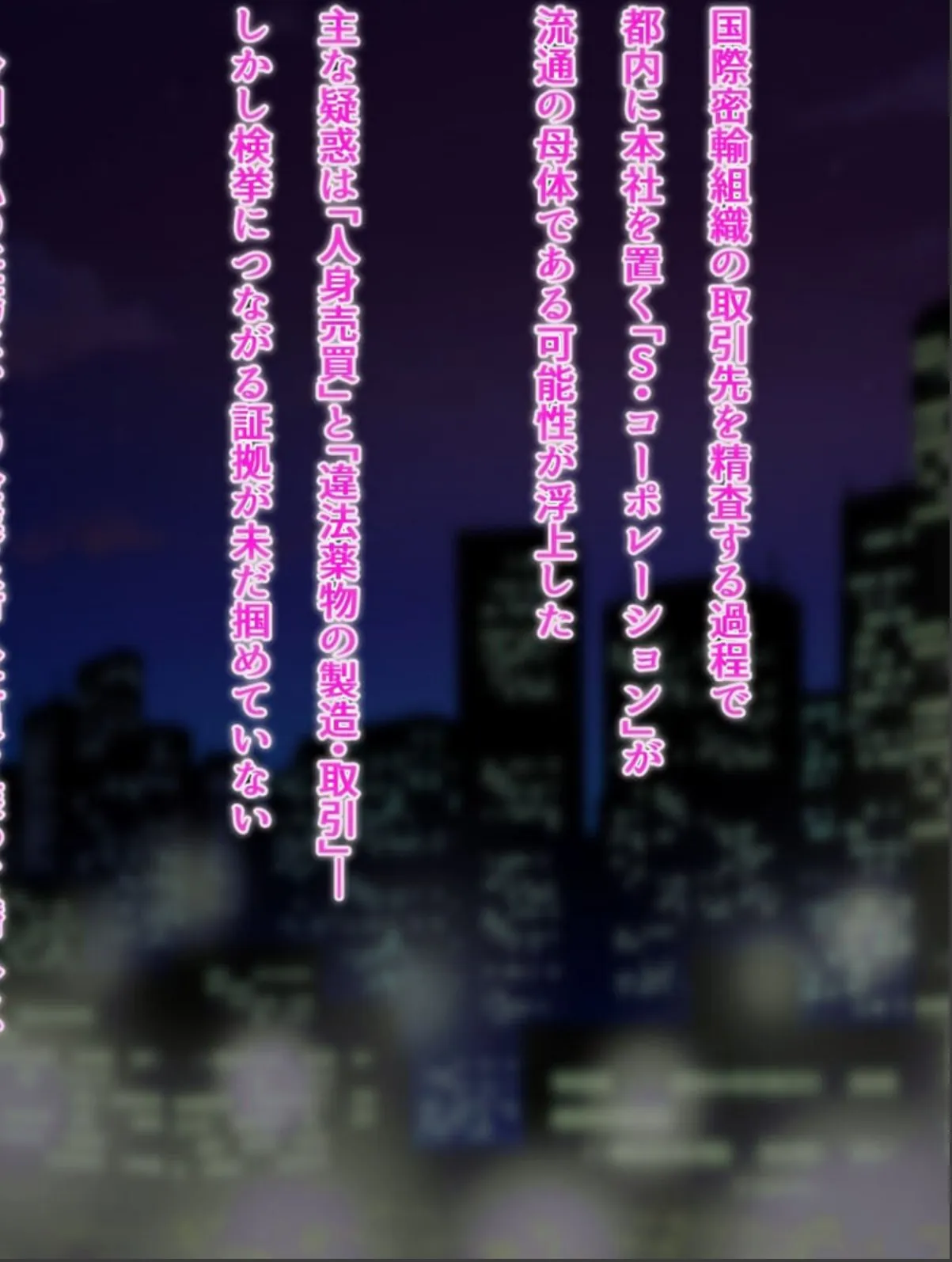 sample 2