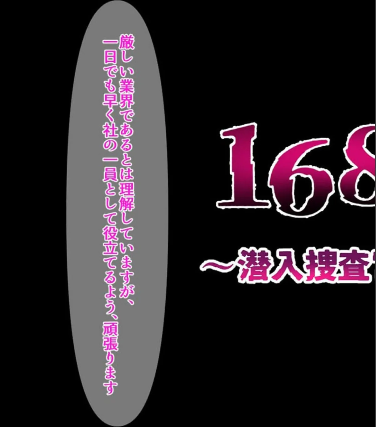 sample 5