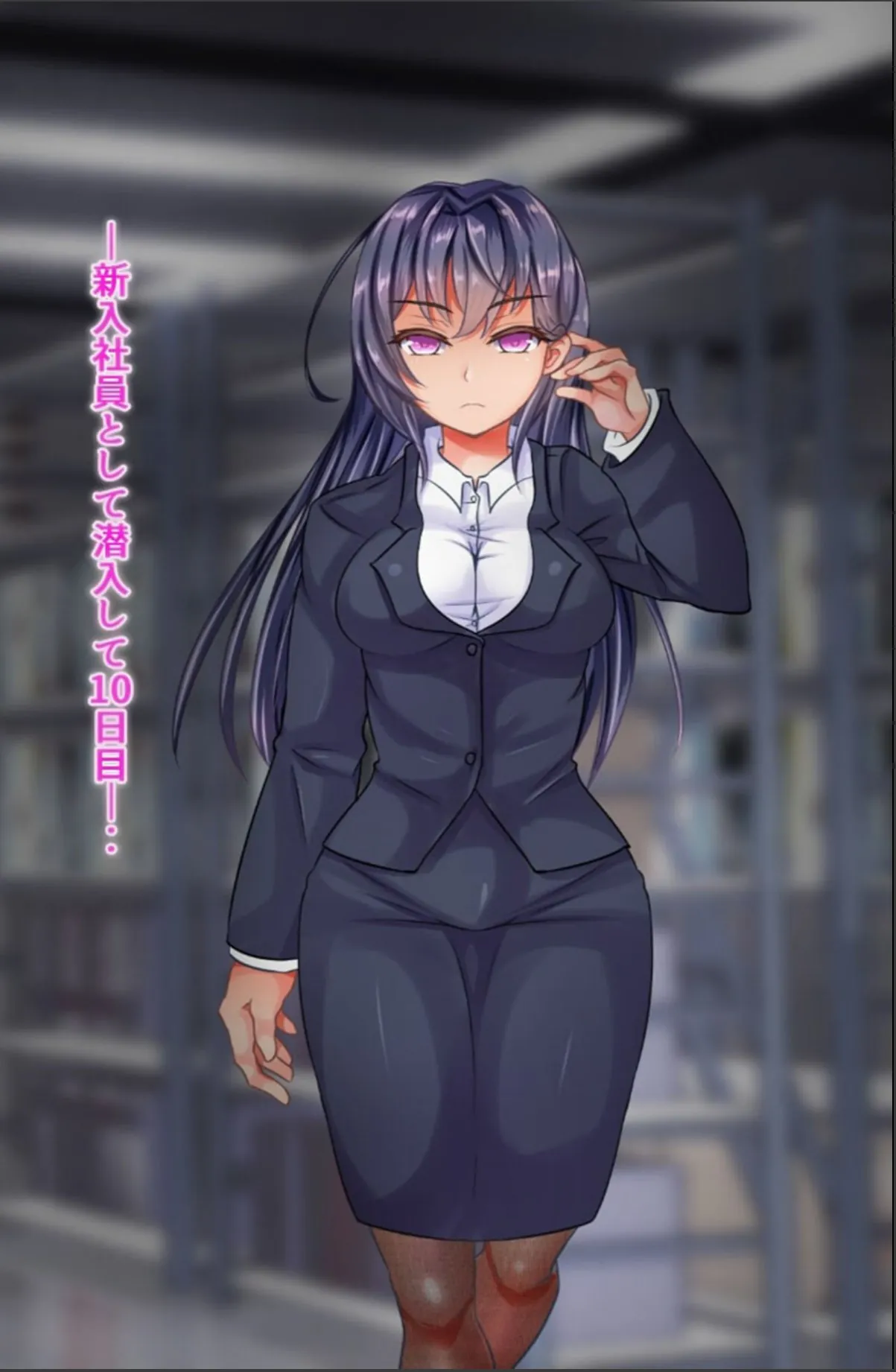 sample 6