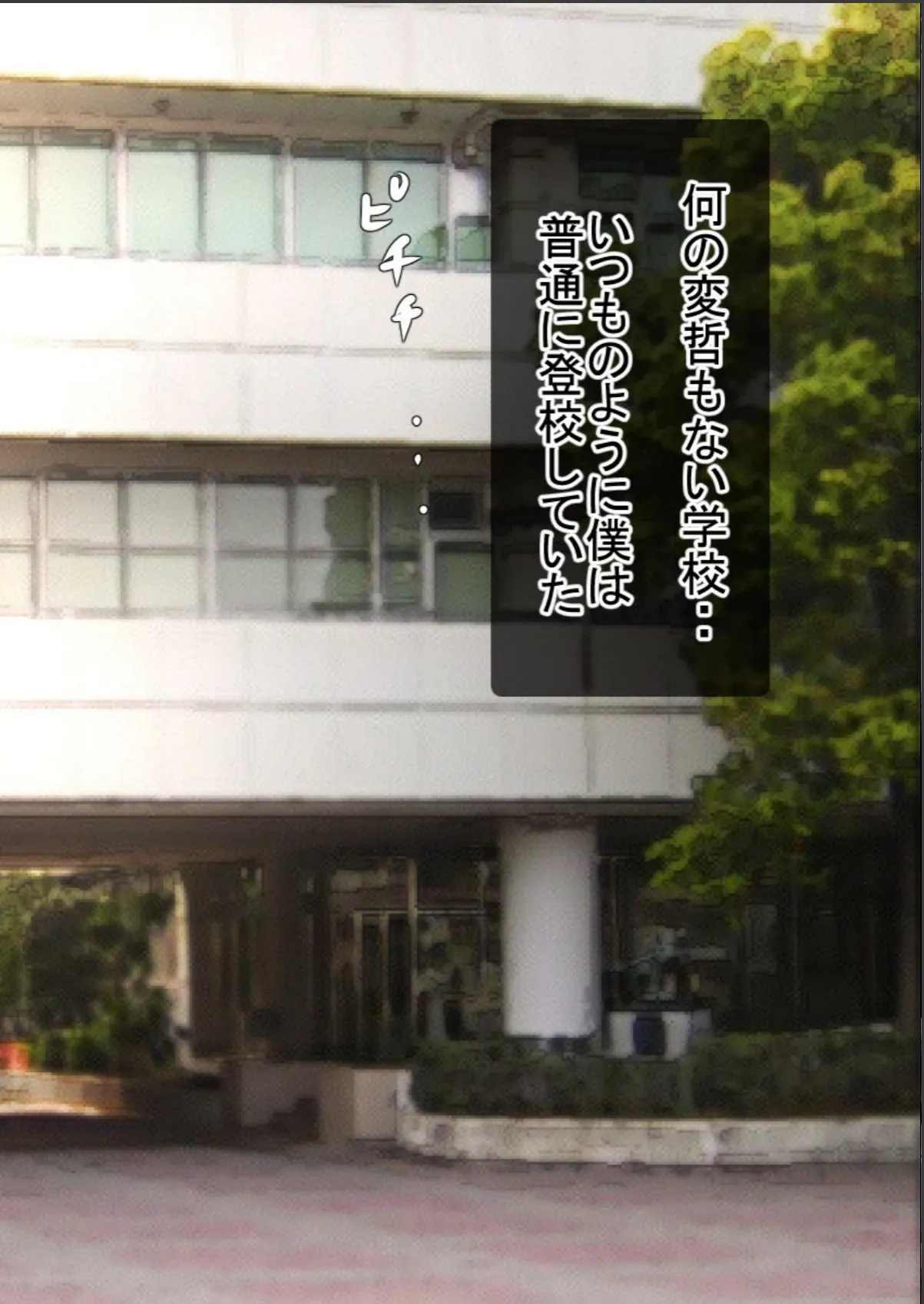 sample 2