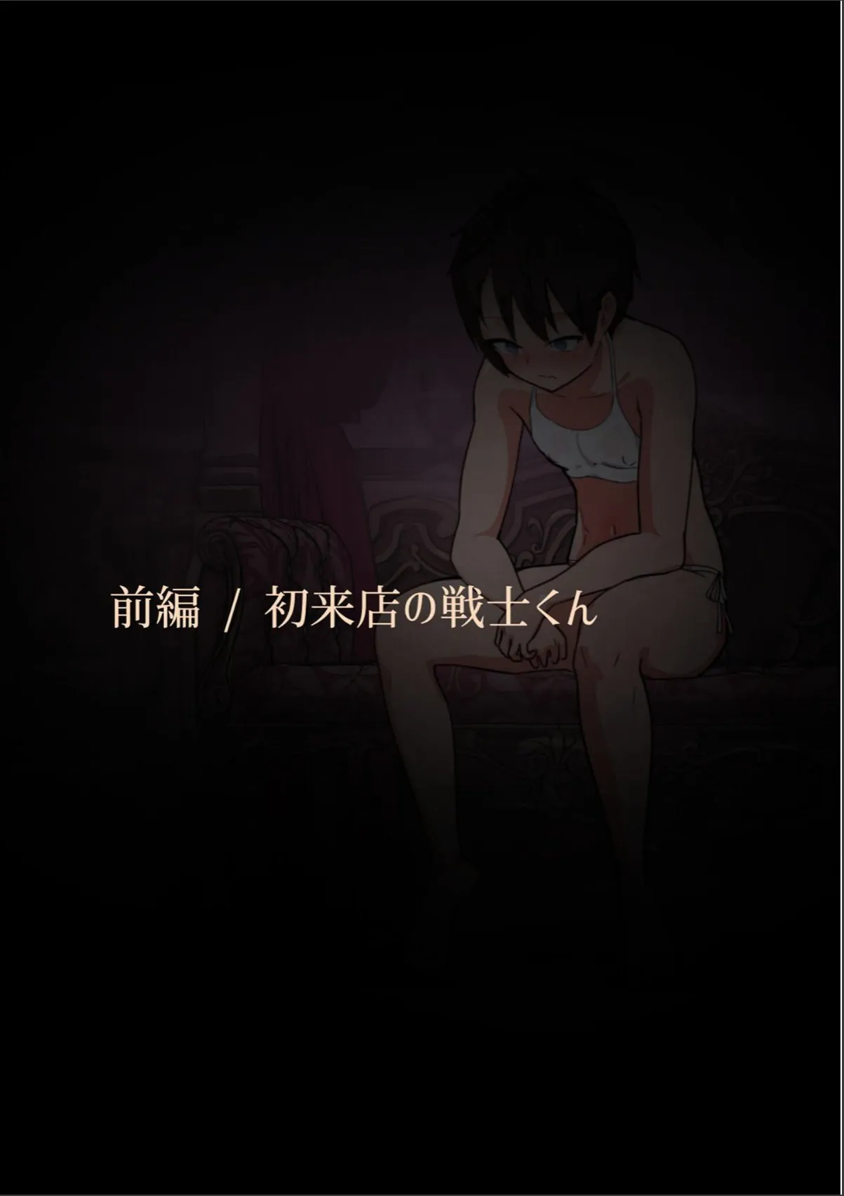 sample 3