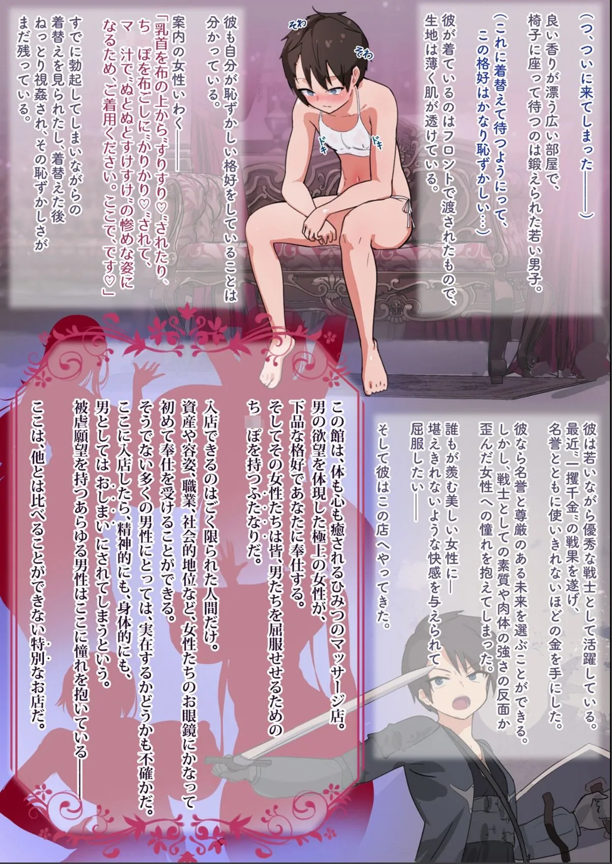 sample 4
