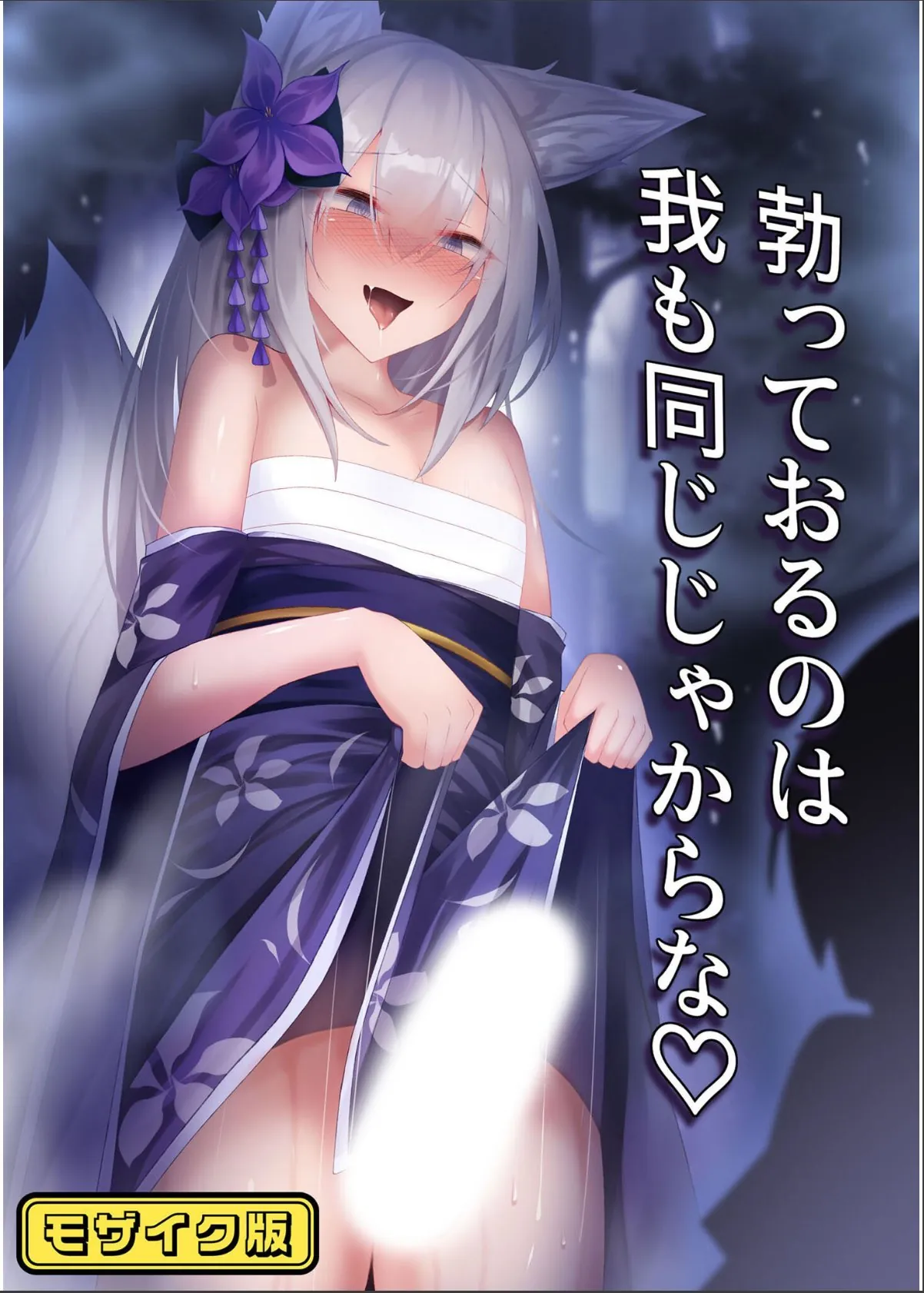 sample 1