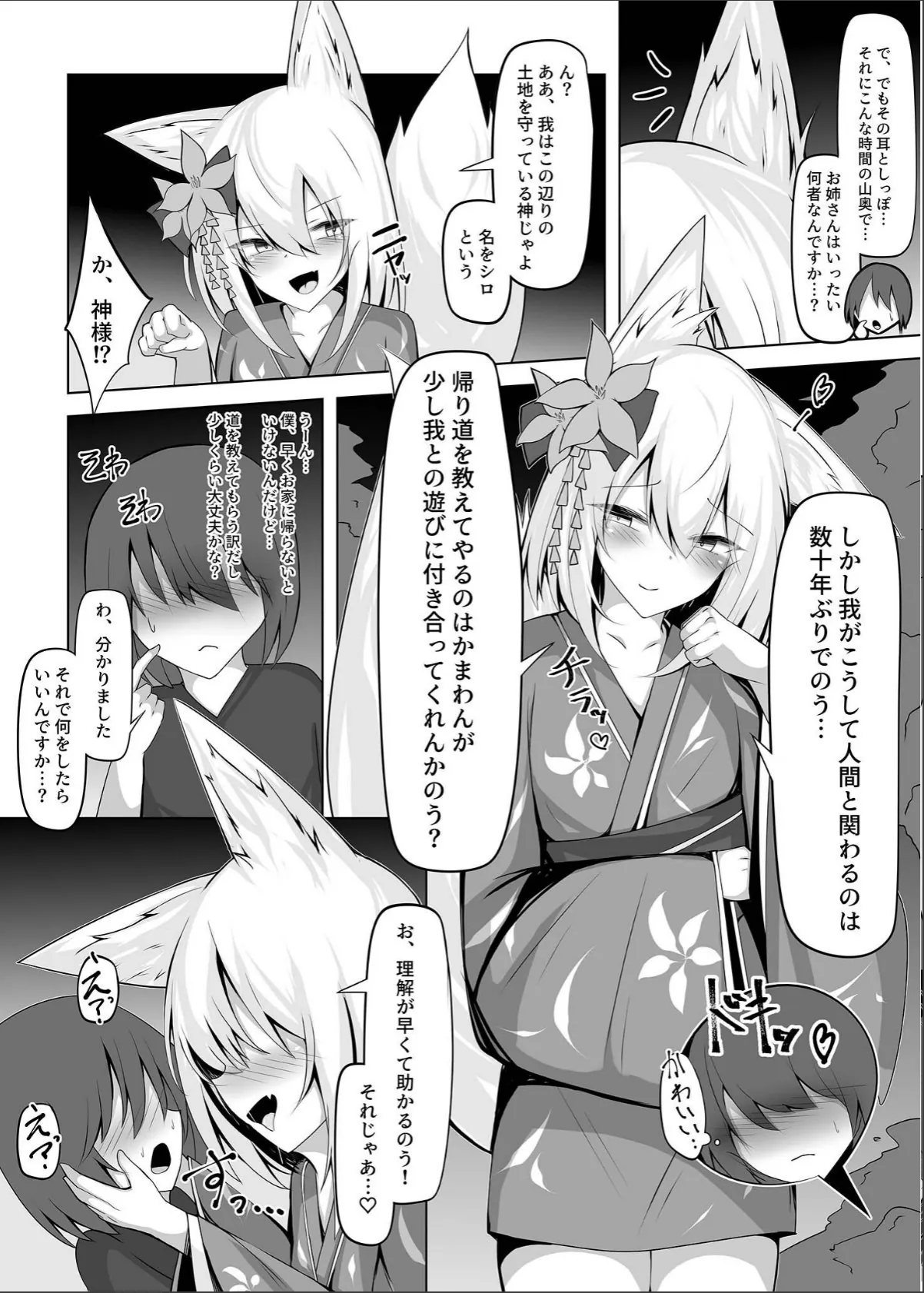 sample 5
