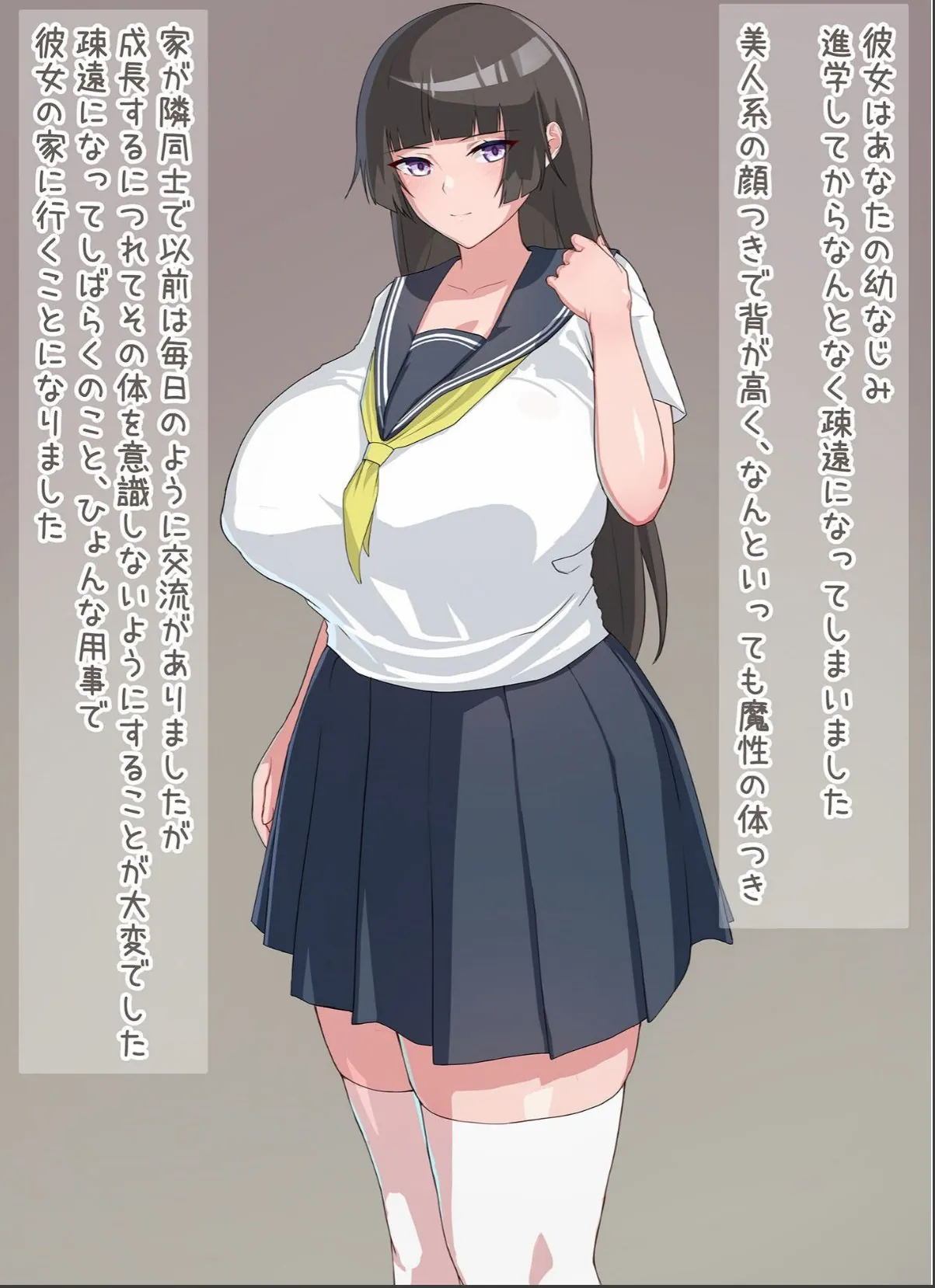 sample 3