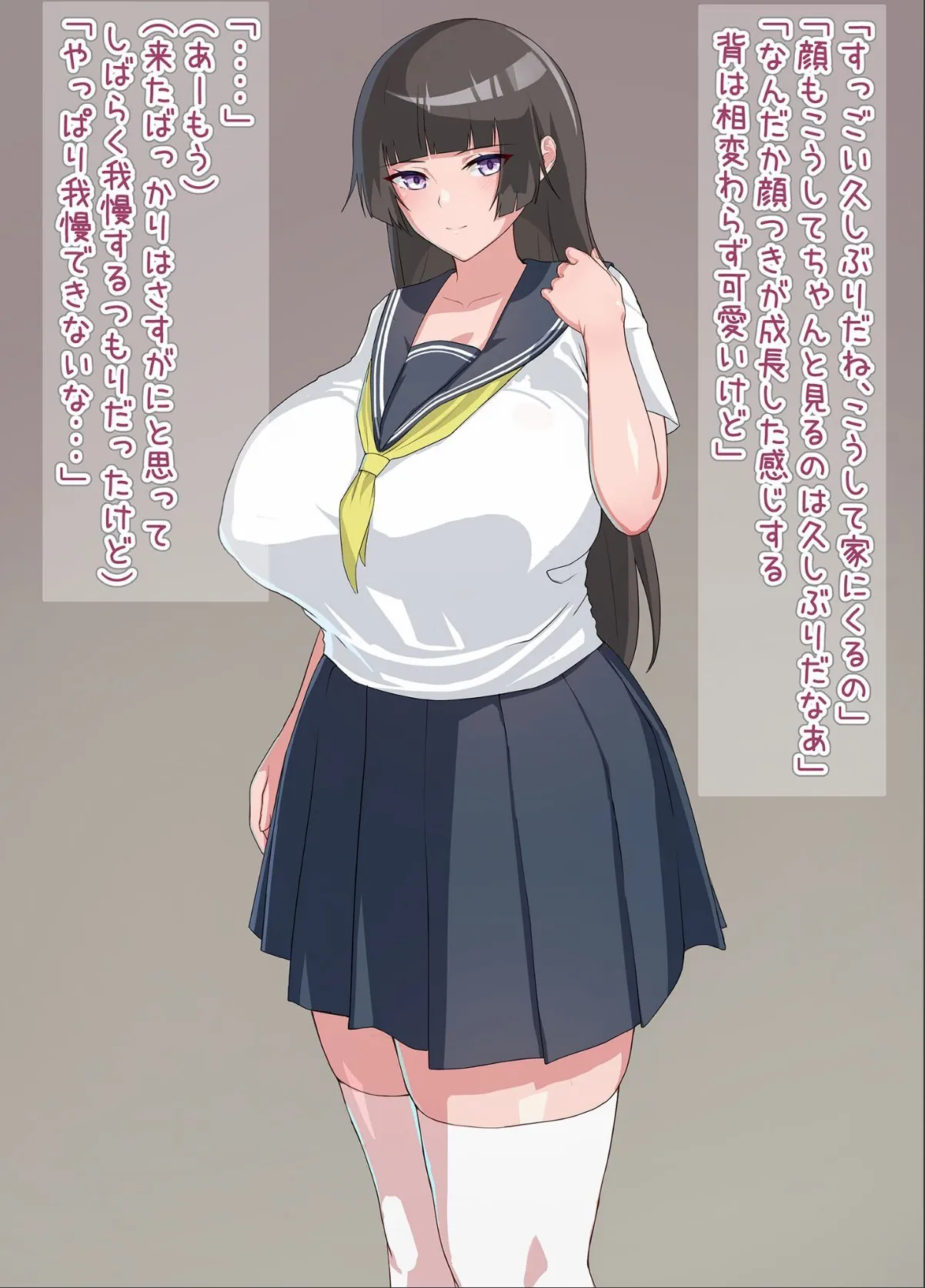 sample 4