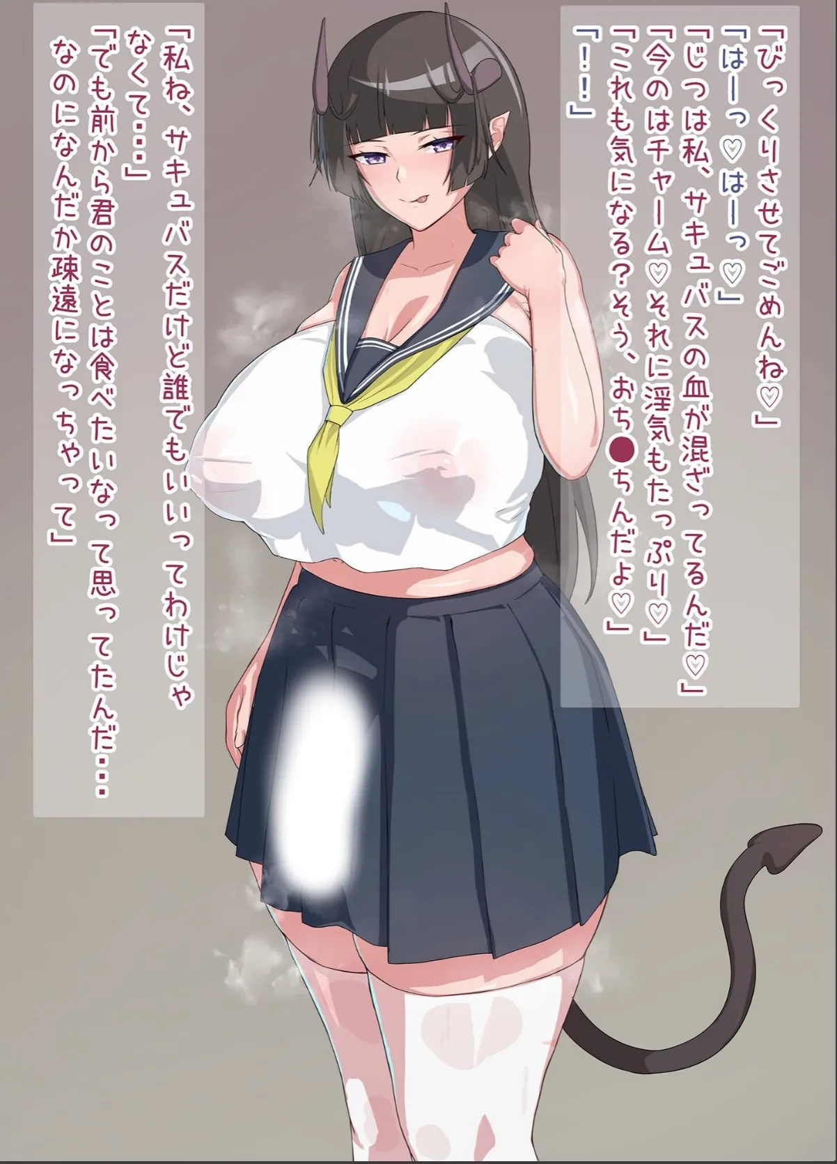 sample 7