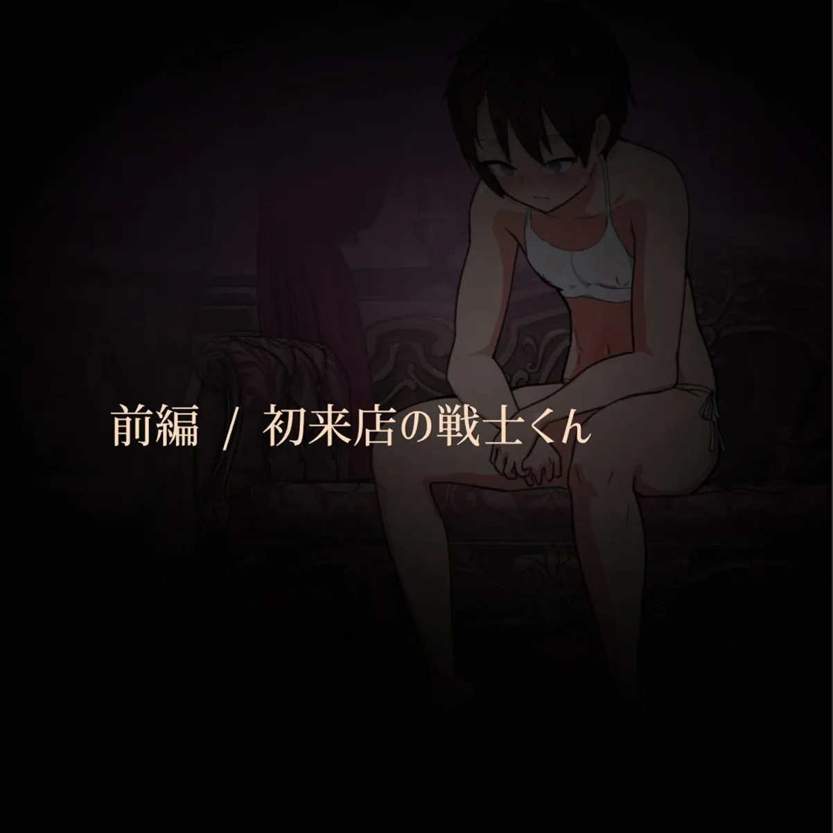 sample 3
