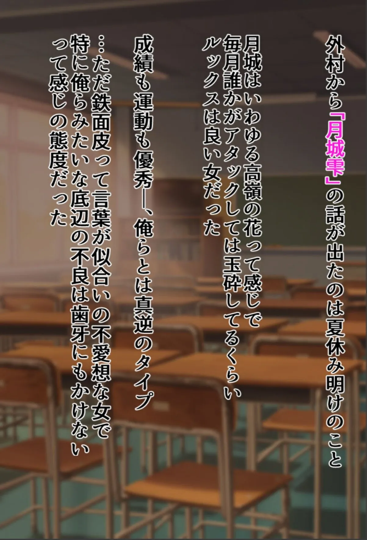 sample 3