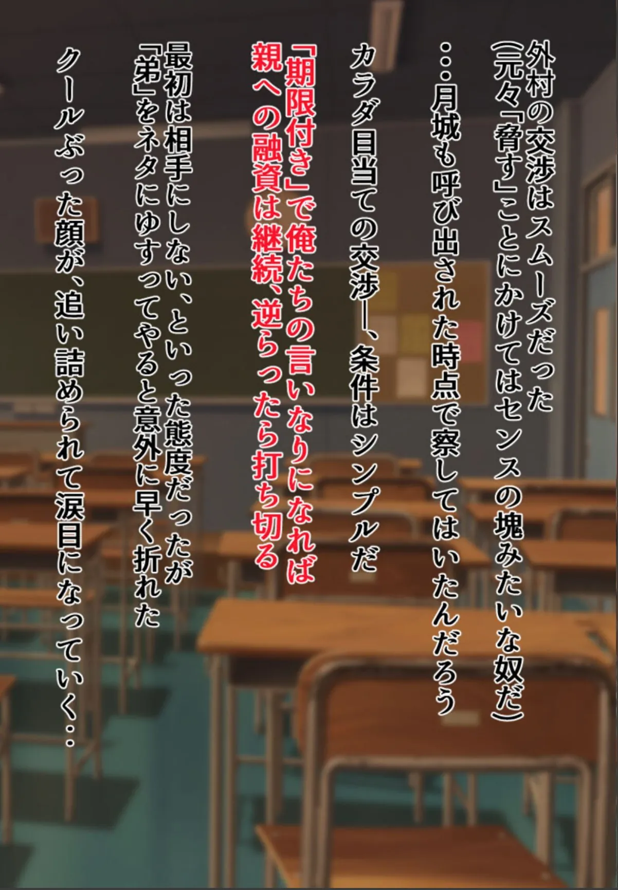 sample 6