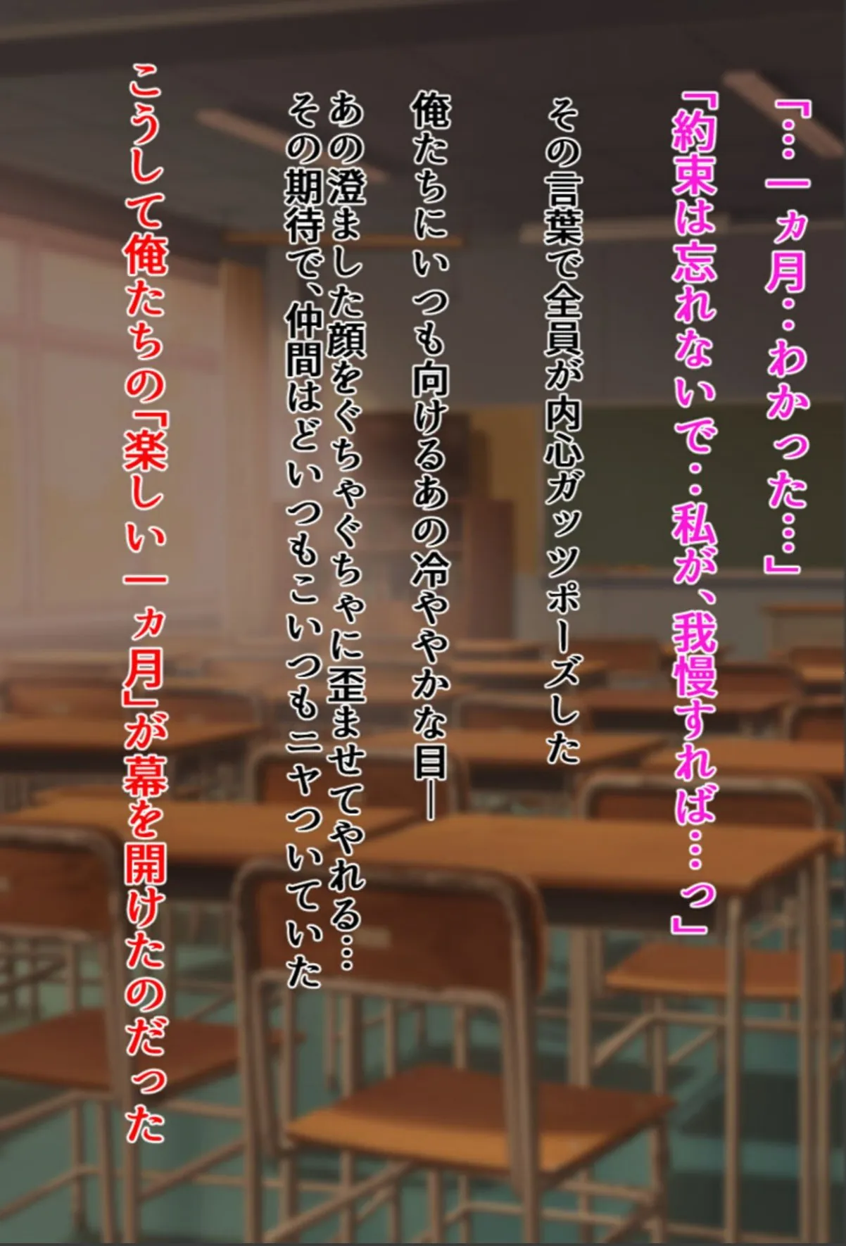 sample 7