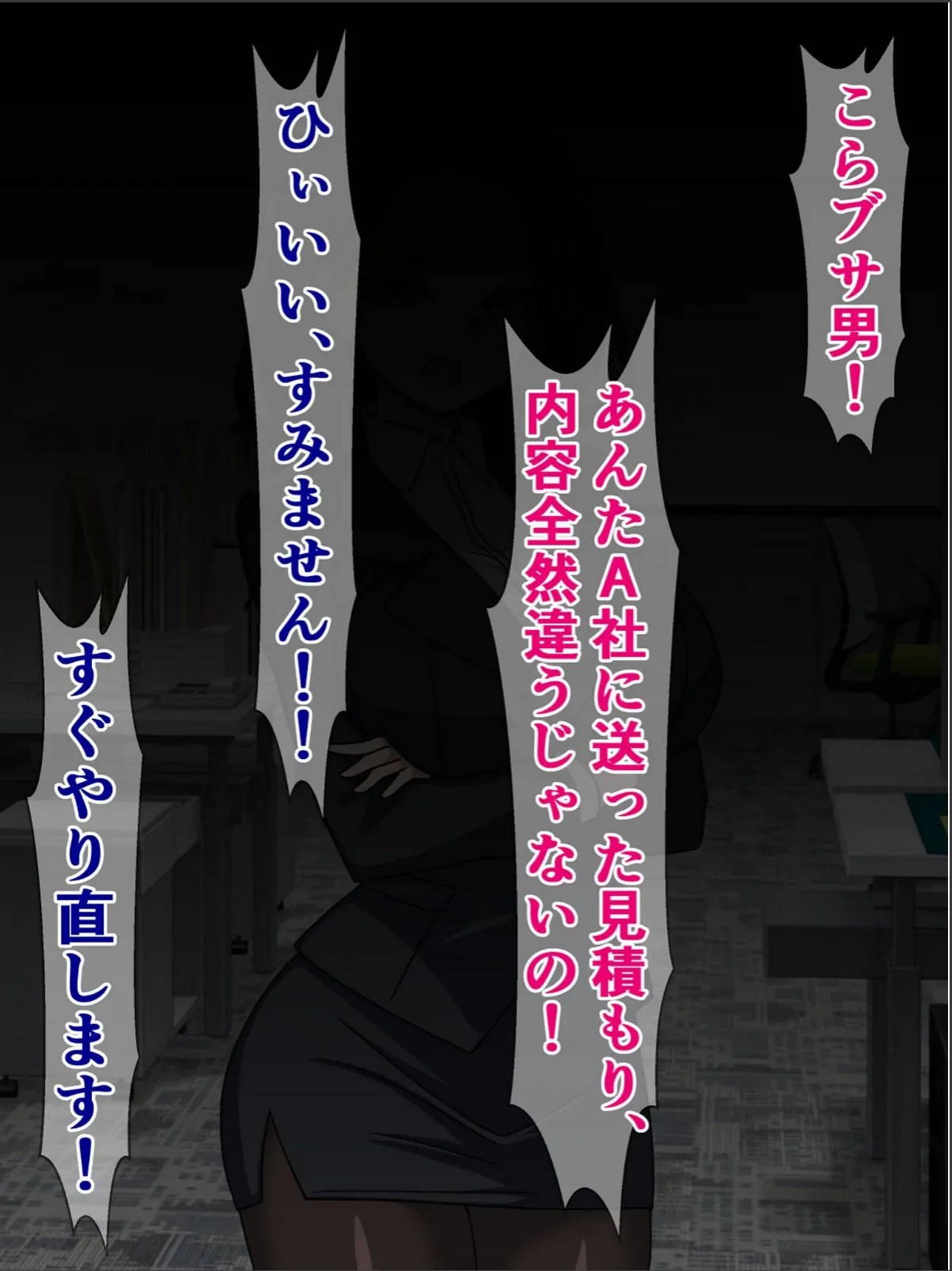sample 3